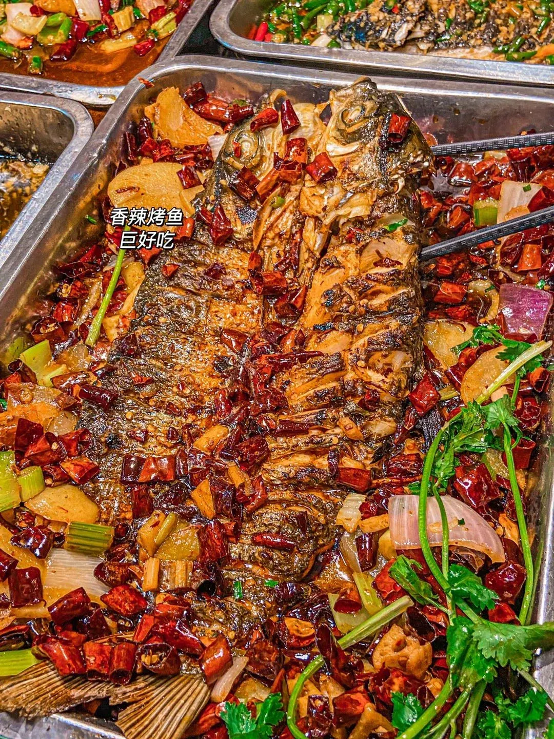 重庆特色烤鱼制作(重庆烤鱼的制作方法和配料视频) 重庆特色烤鱼制作(重庆烤鱼的制作方法和配料视频)