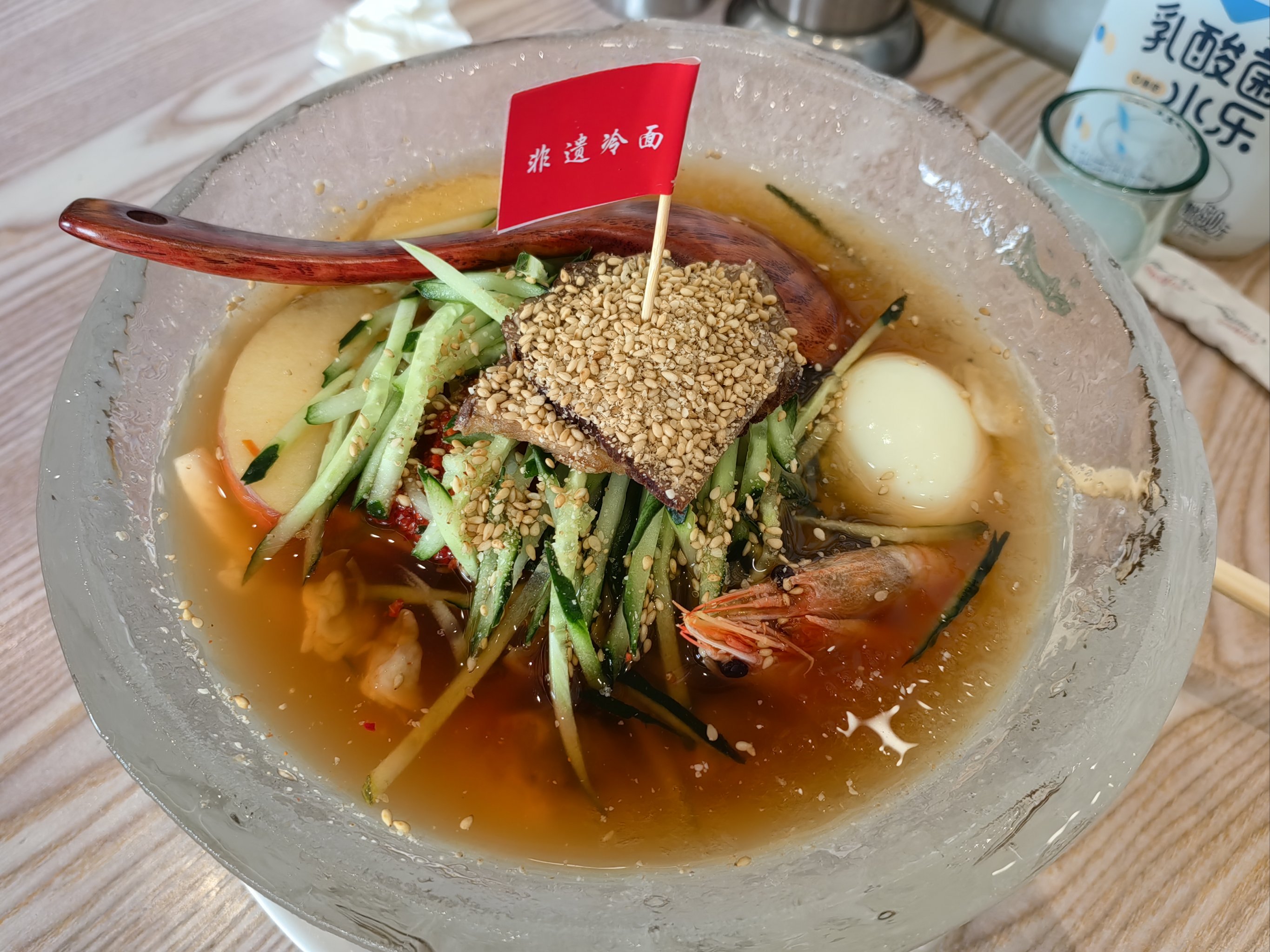 特色冰面条(冰的面条怎样下锅) 特色冰面条(冰的面条怎样下锅)