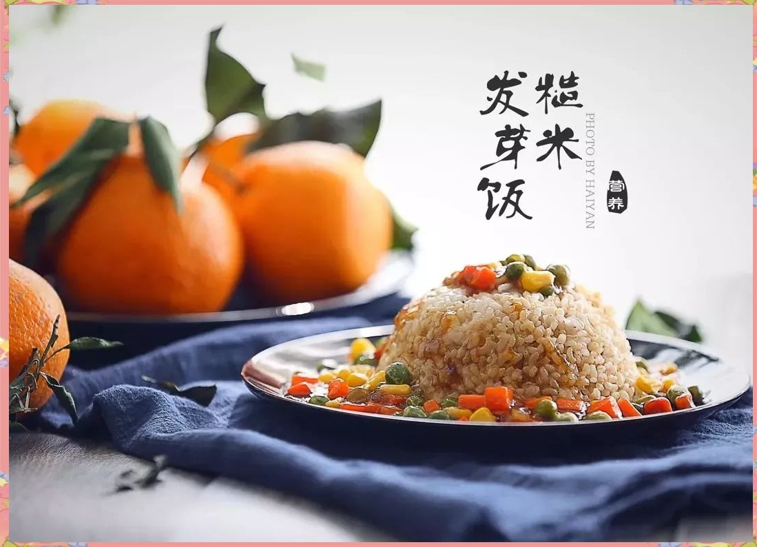 创新食谱小吃(创新菜谱) 创新食谱小吃(创新菜谱)