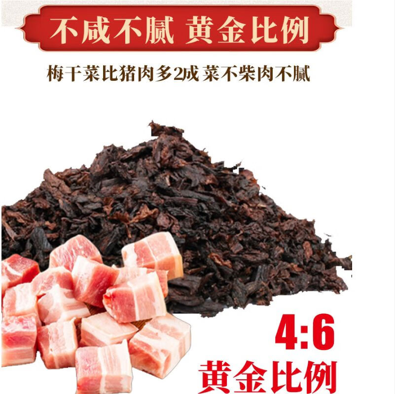 安徽特色的小吃(安徽特色风味小吃) 安徽特色的小吃(安徽特色风味小吃)