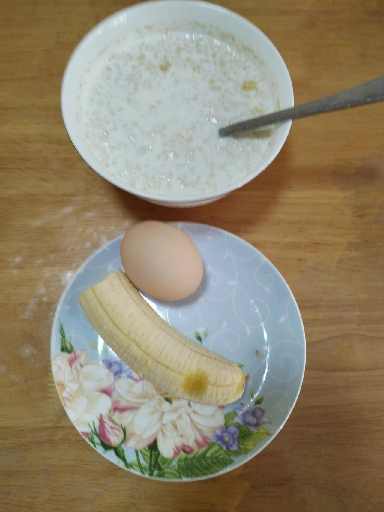 早餐吃香蕉可以减肥(早餐吃香蕉减肥的正确吃法) 早餐吃香蕉可以减肥(早餐吃香蕉减肥的正确吃法)