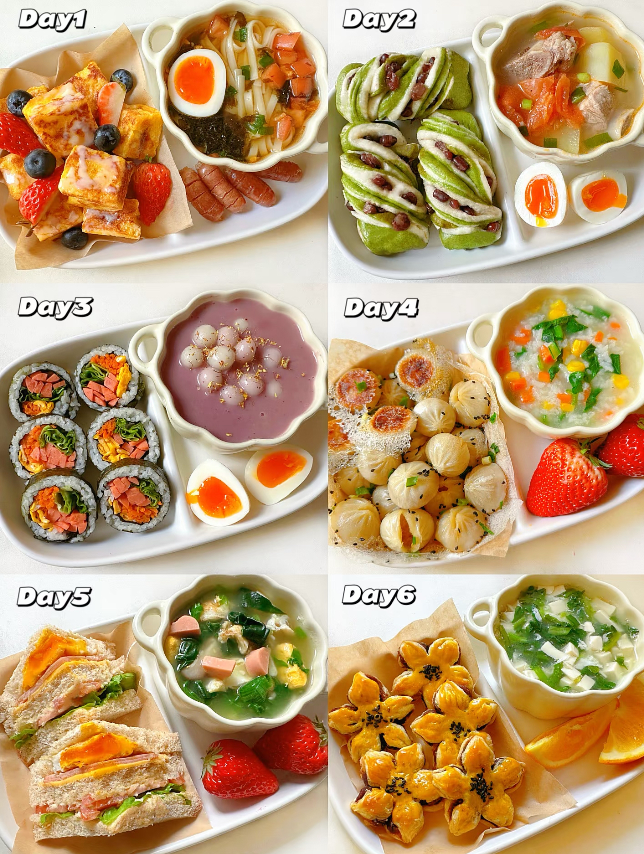 小孩最喜欢吃什么早餐(小孩喜欢吃的早餐有哪些?) 小孩最喜欢吃什么早餐(小孩喜欢吃的早餐有哪些?)