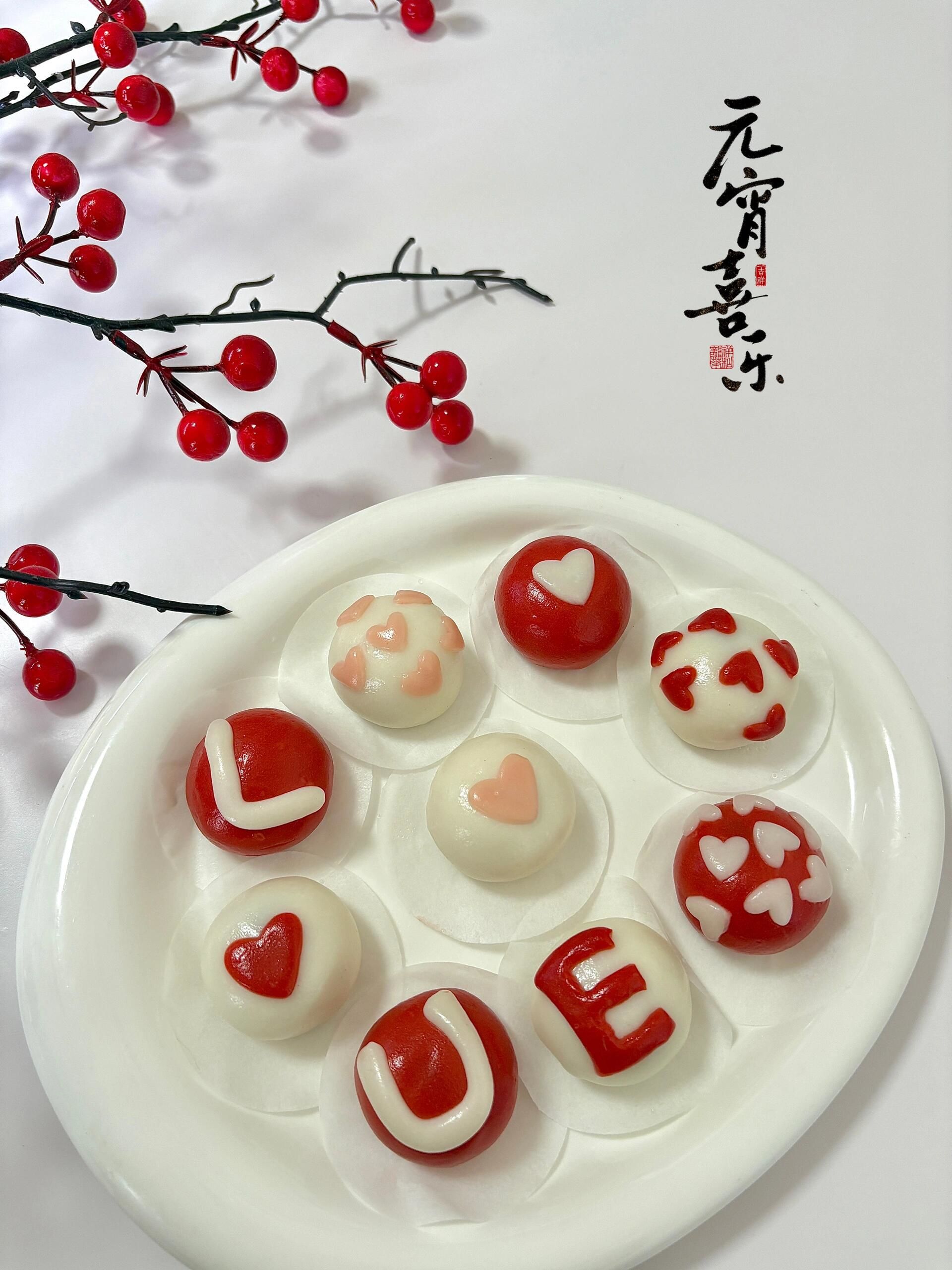 汤圆怎样做成小吃(汤圆怎样做成小吃的)