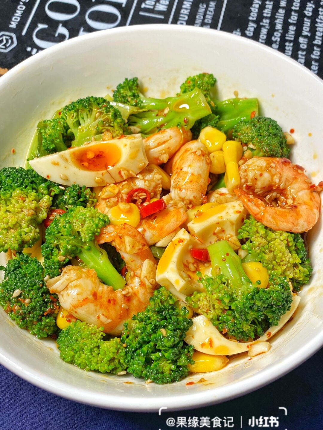 园菜拌凉菜能吃吗(园菜拌凉菜能吃吗视频)