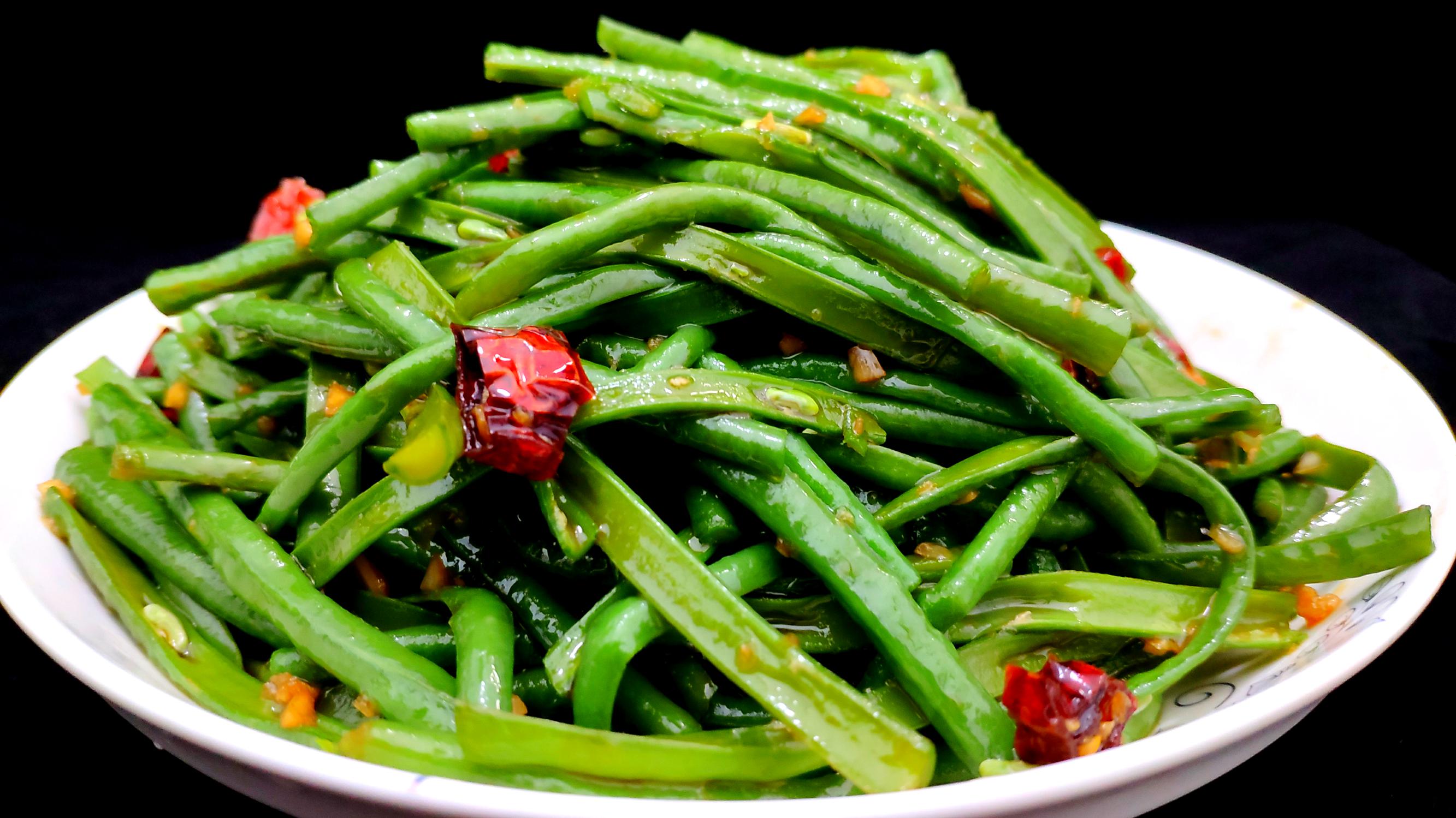 凉菜粗豆角(凉办菜豆角)