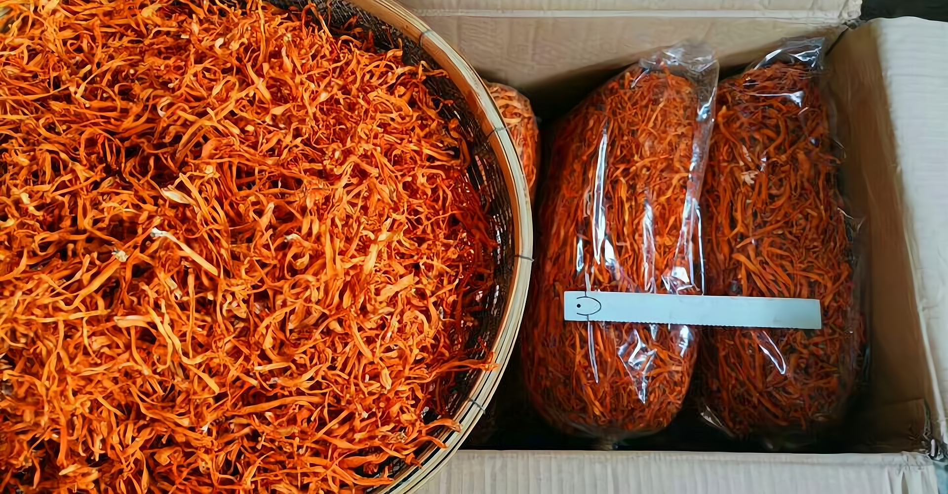 金虫草素菜(虫草素价格多少钱一盒) 金虫草素菜(虫草素价格多少钱一盒)