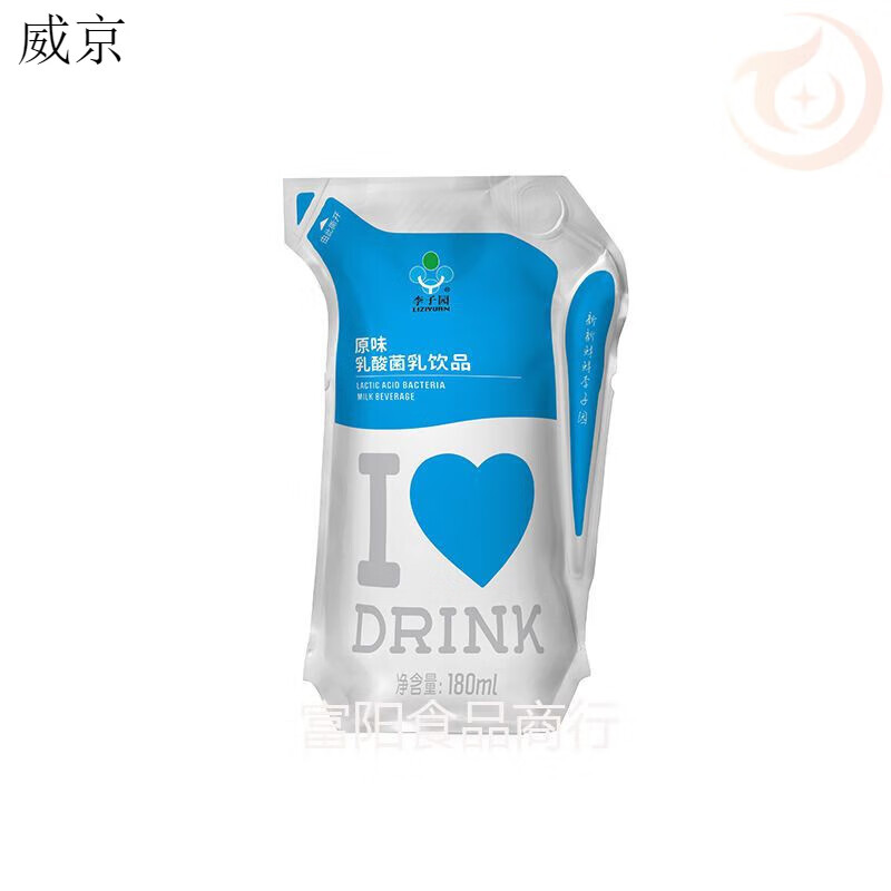 健康早餐饮品(健康早餐广告语)