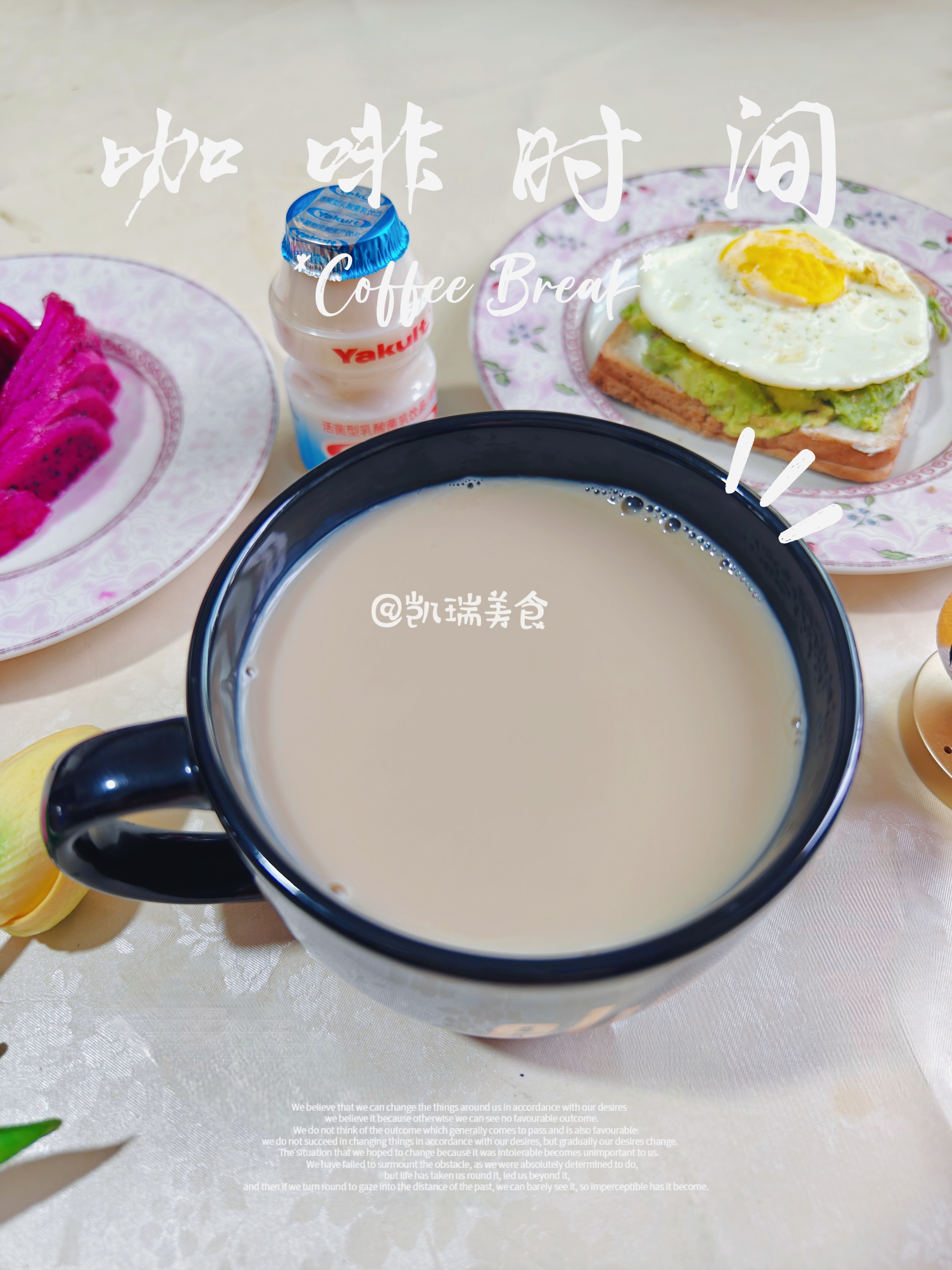 鸡蛋苏打早餐(苏打和鸡蛋)