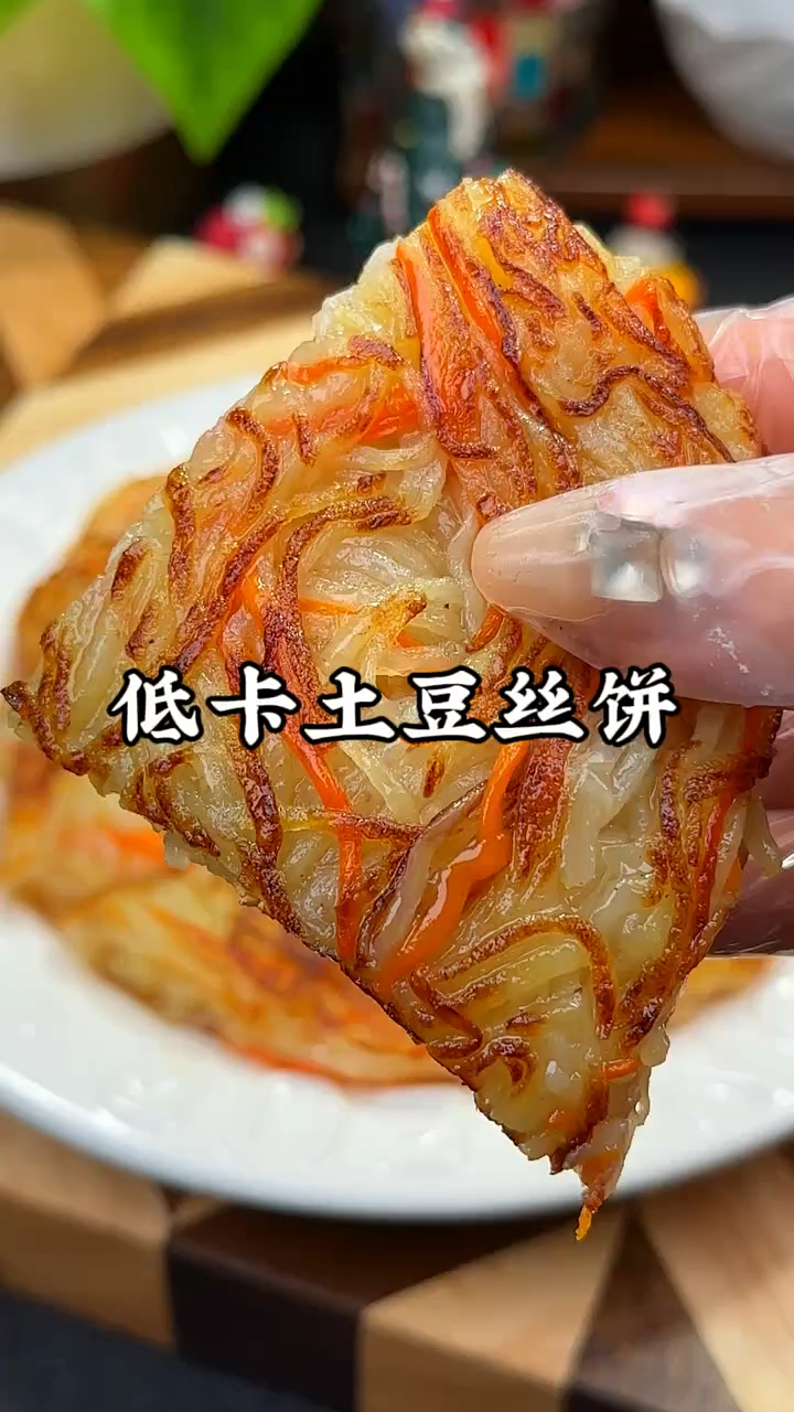 明天吃什么早餐好(明天吃什么早上好) 明天吃什么早餐好(明天吃什么早上好)
