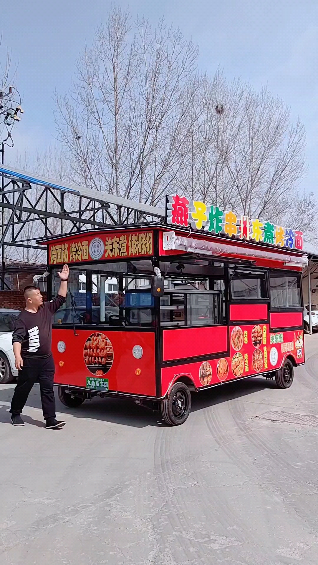 油炸类小吃车(最火油炸小吃排行榜前十名)