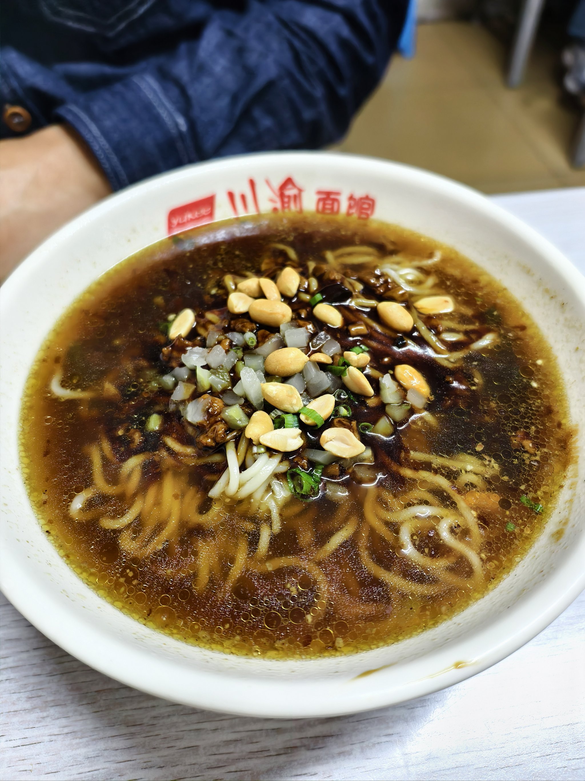 云南的风味小吃哨子面(云南哨子怎么做) 云南的风味小吃哨子面(云南哨子怎么做)