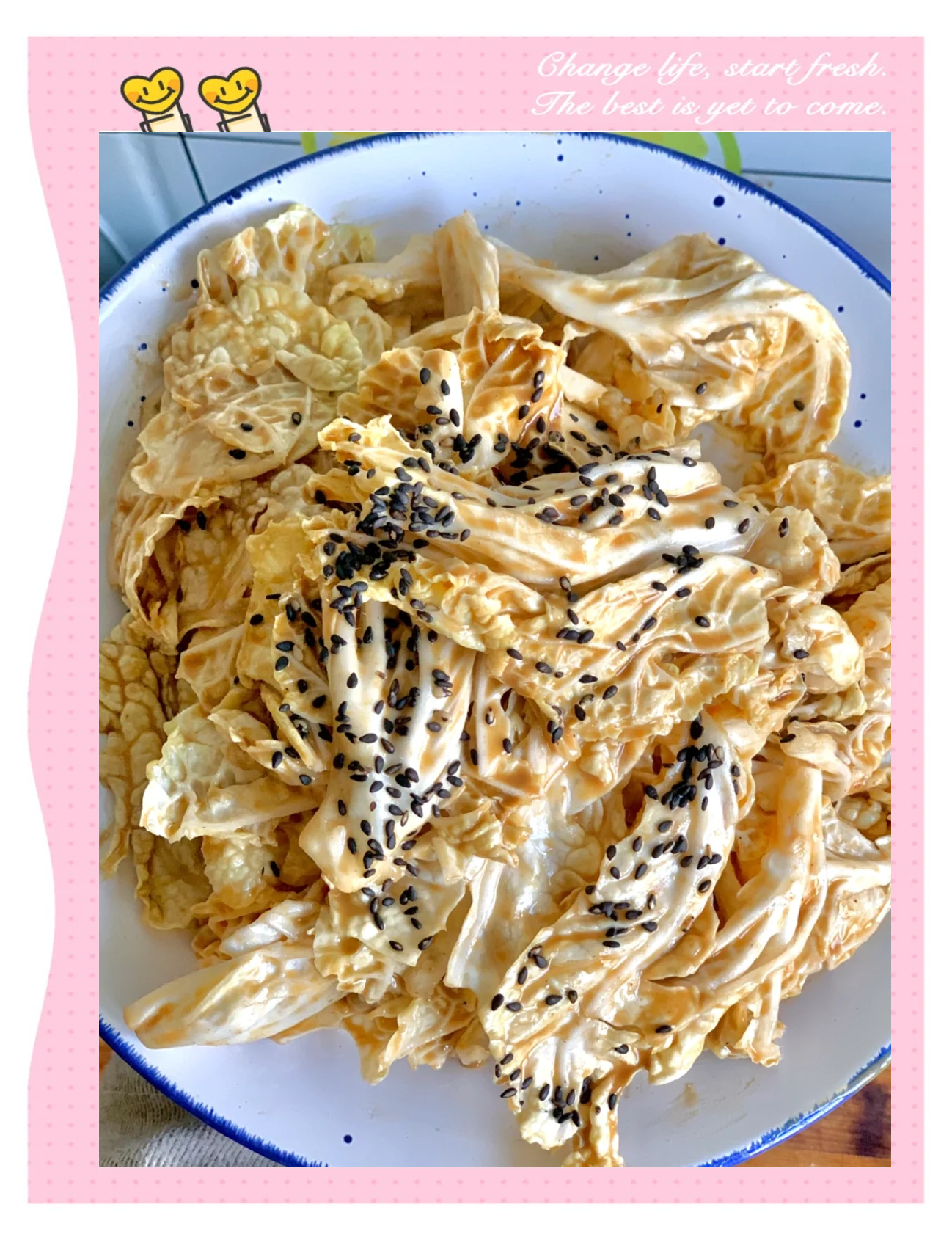 星级酒店手撕凉菜(高级酒店凉菜做法大全) 星级酒店手撕凉菜(高级酒店凉菜做法大全)