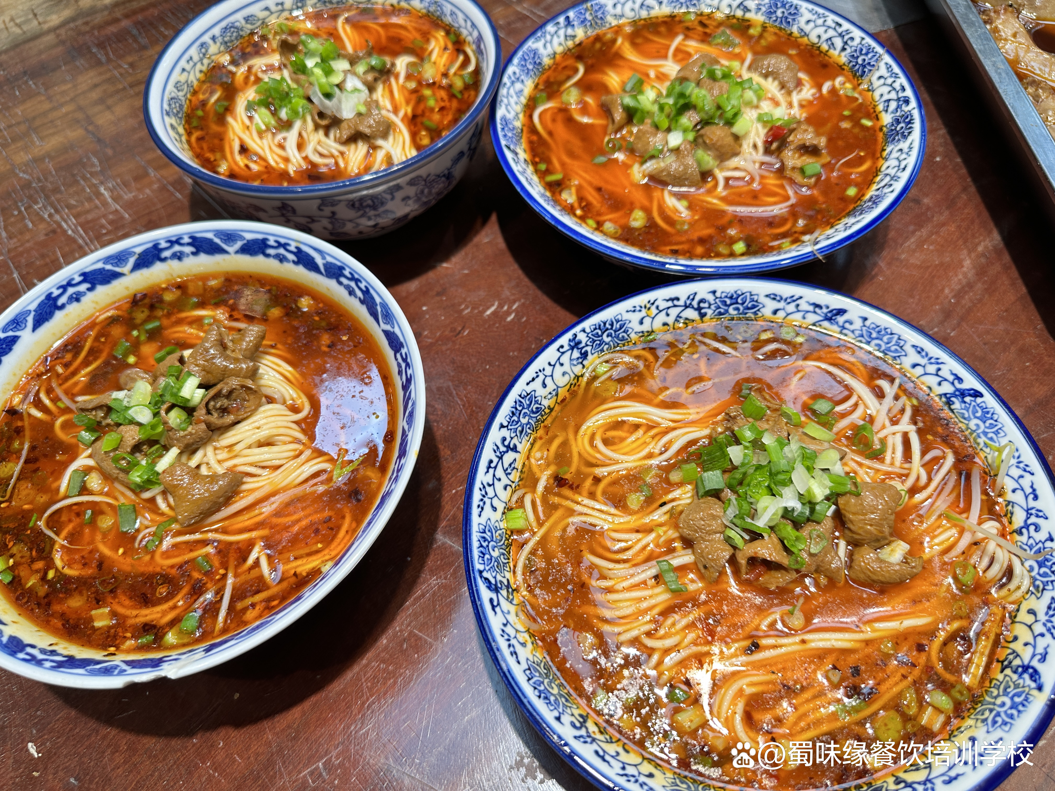 成都学做特色面那里有(成都学面食小吃哪里好) 成都学做特色面那里有(成都学面食小吃哪里好)