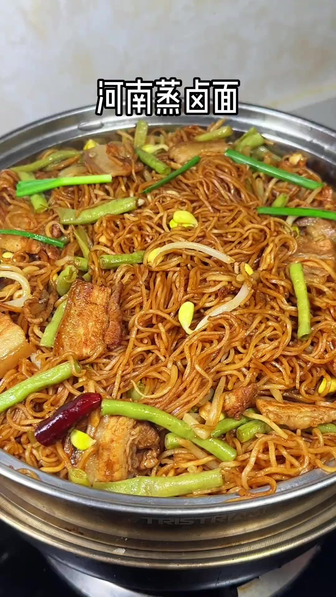 蒸素菜卤面(素菜蒸卤面都放什么菜) 蒸素菜卤面(素菜蒸卤面都放什么菜)