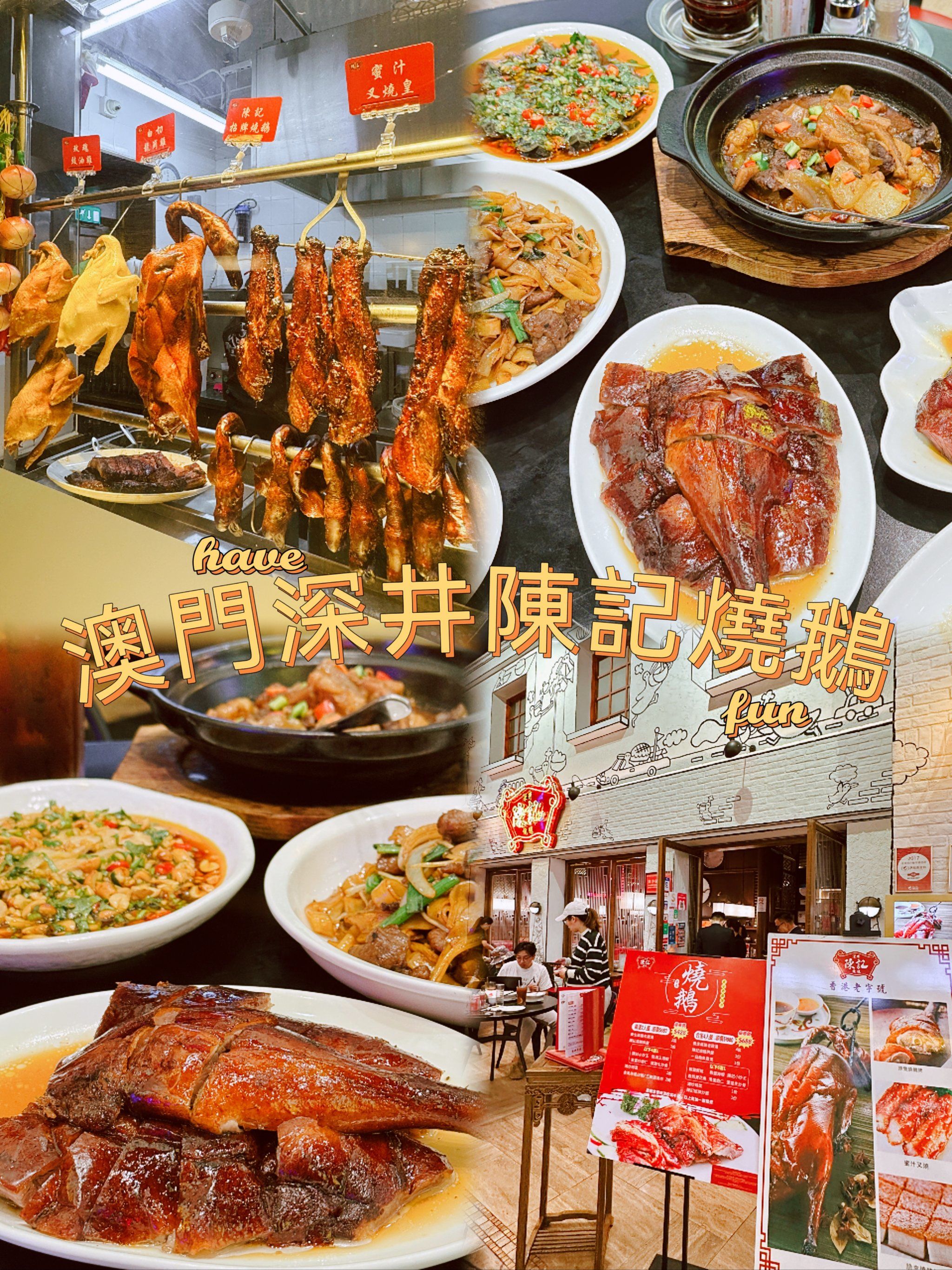 澳门特色小吃加(澳门出名的小吃) 澳门特色小吃加(澳门出名的小吃)