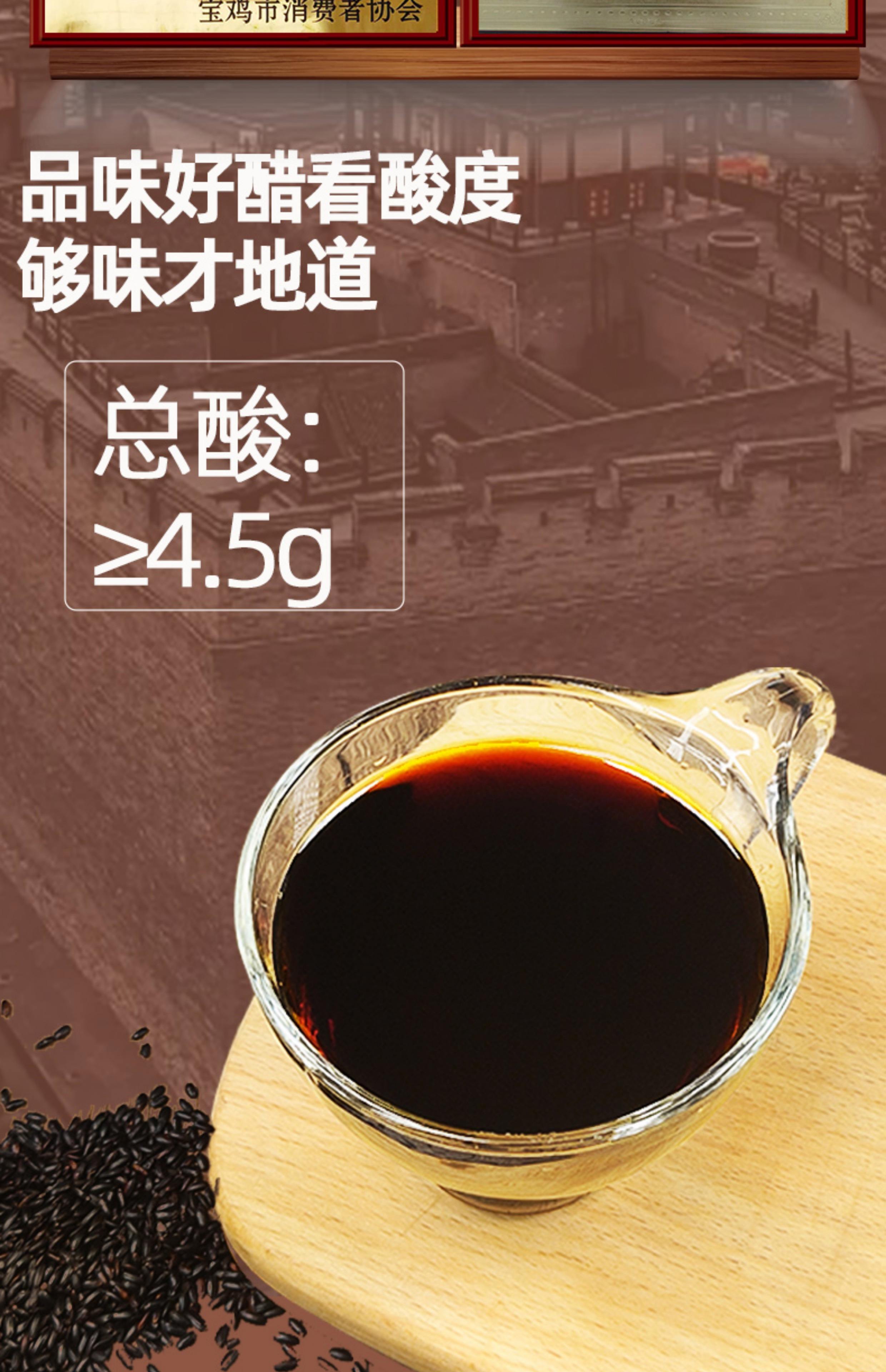 凉菜熬醋水(凉菜醋水怎么调好吃) 凉菜熬醋水(凉菜醋水怎么调好吃)