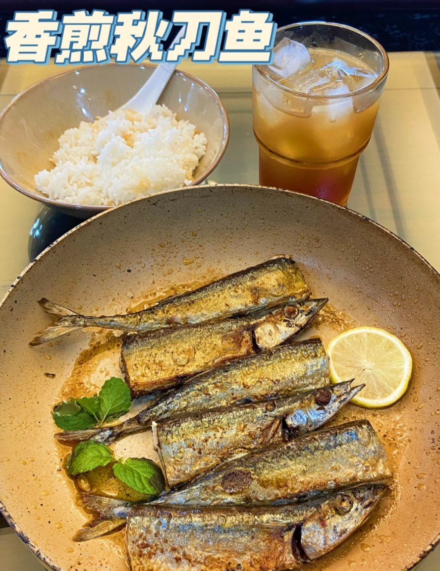 秋刀鱼的家常做法大全的简单介绍 秋刀鱼的家常做法大全的简单介绍