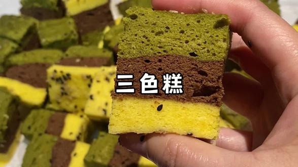 糯米蛋糕怎么增加特色(糯米蛋糕怎么做好吃) 糯米蛋糕怎么增加特色(糯米蛋糕怎么做好吃)