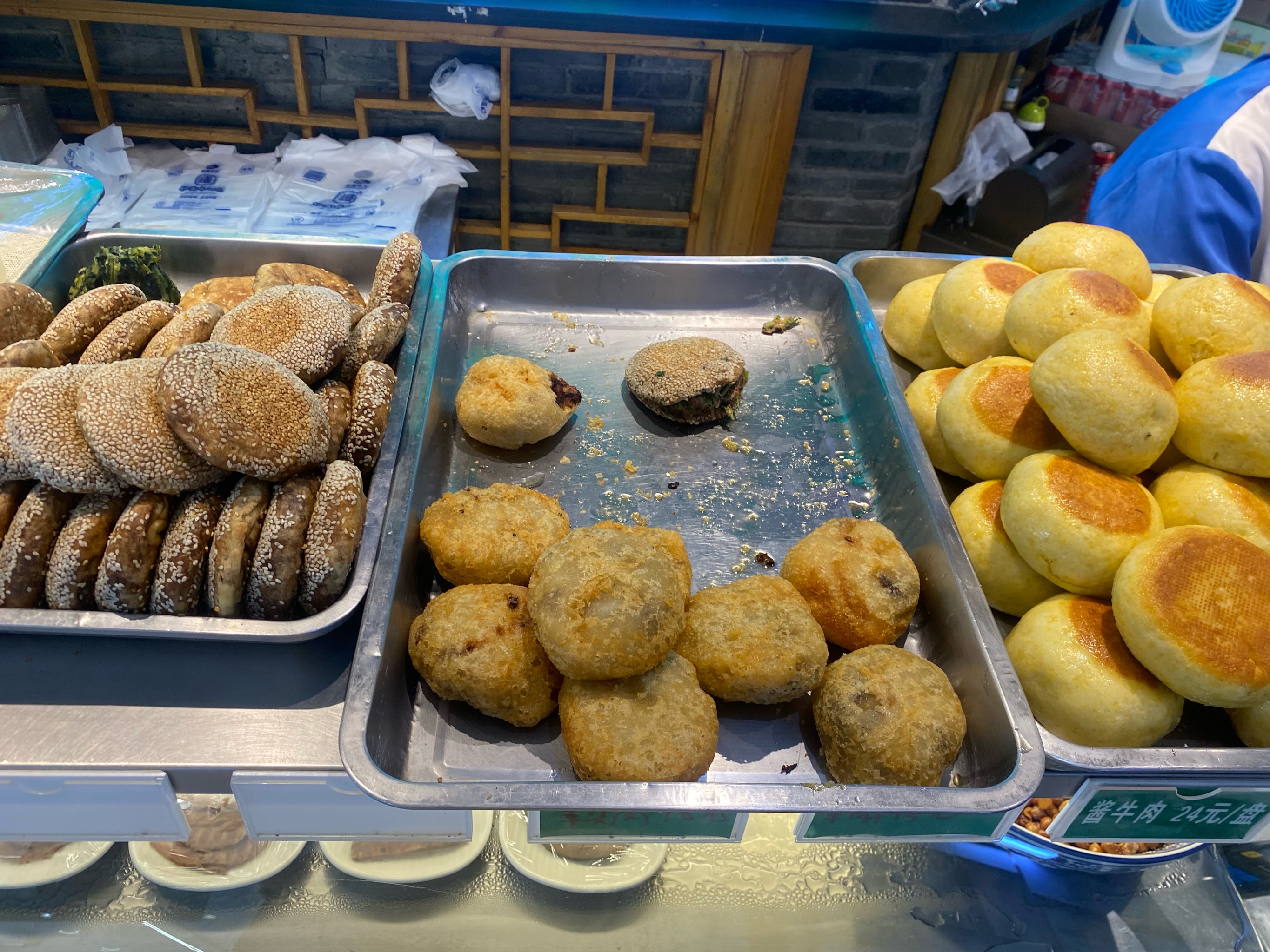 北京学做小吃(北京小吃培训班哪家好) 北京学做小吃(北京小吃培训班哪家好)