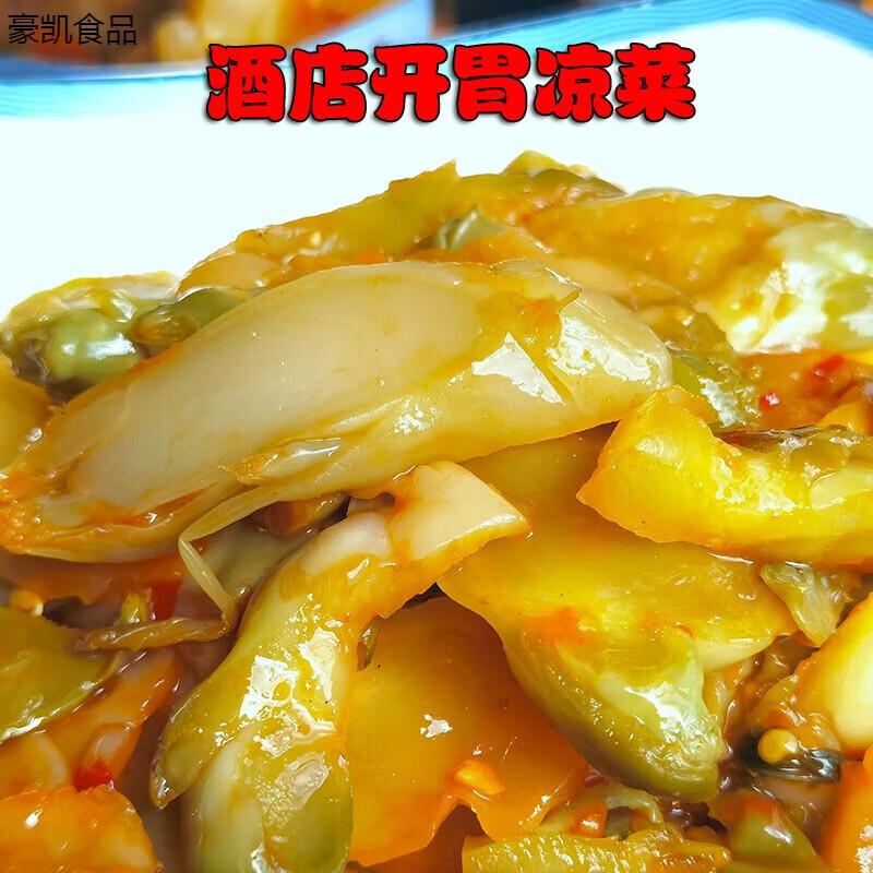 农家特色冷菜(农家乐餐厅的冷菜菜单) 农家特色冷菜(农家乐餐厅的冷菜菜单)