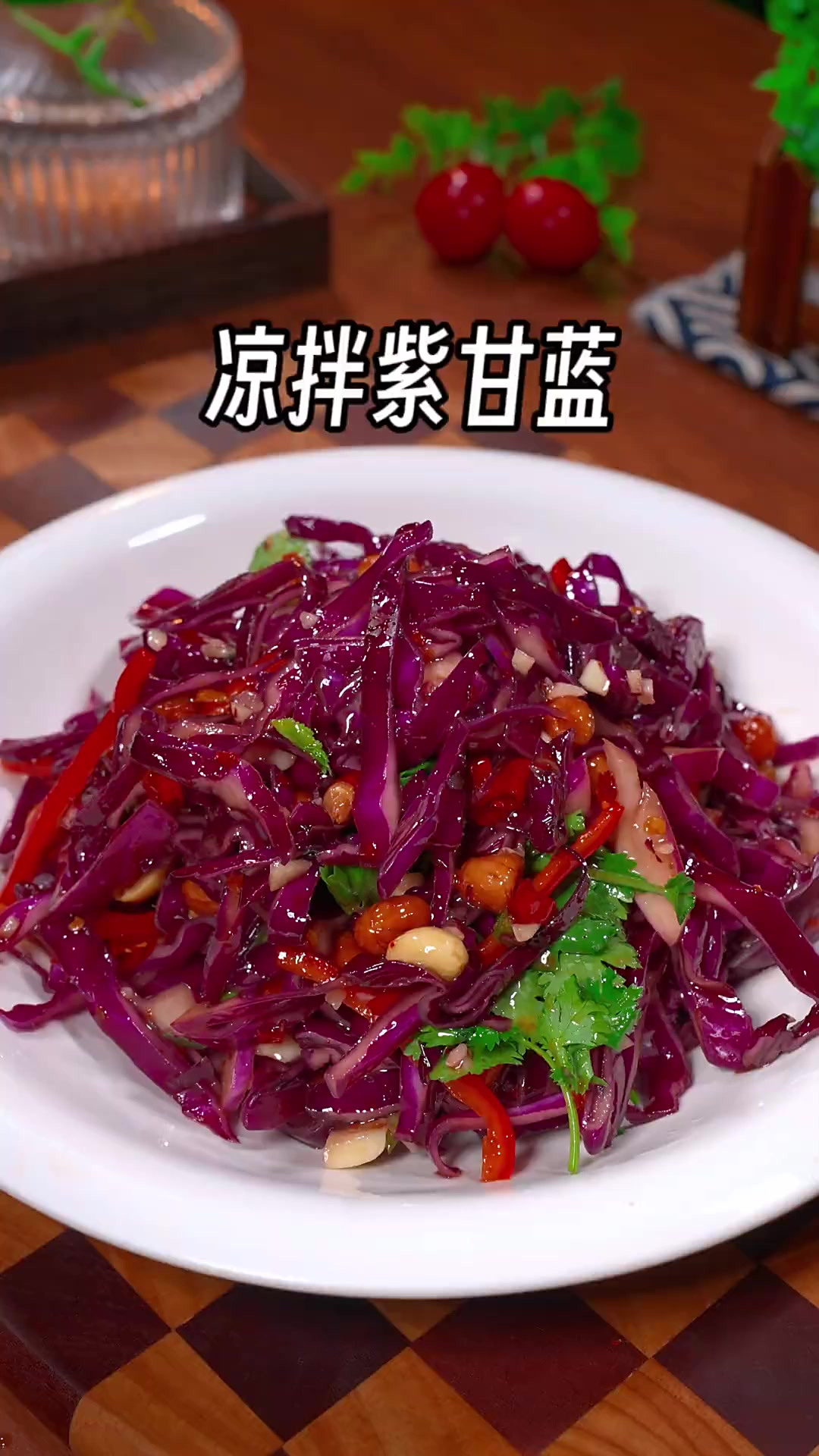 紫菜凉菜的做法大全(紫菜凉菜做法大全家常) 紫菜凉菜的做法大全(紫菜凉菜做法大全家常)