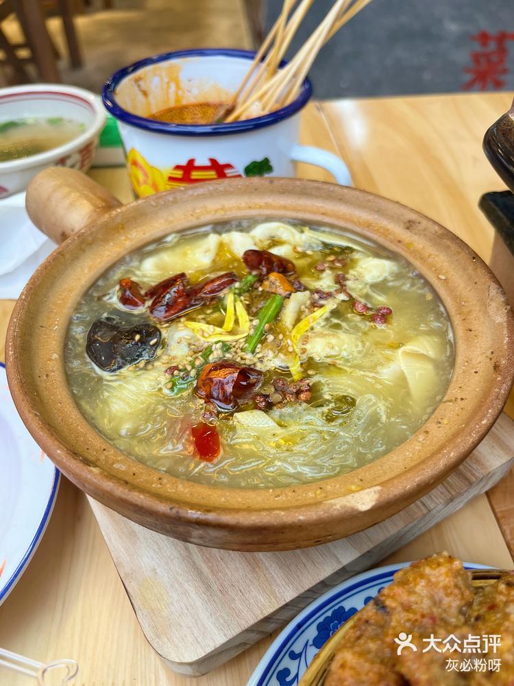 乐山特色砂锅(乐山开了30多年的砂锅) 乐山特色砂锅(乐山开了30多年的砂锅)