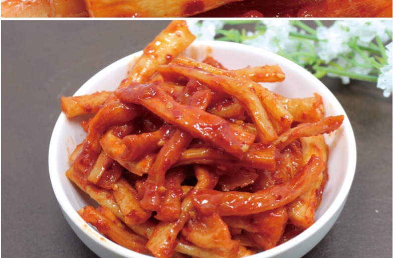 干萝卜条怎么拌凉菜(干萝卜条如何拌好吃) 干萝卜条怎么拌凉菜(干萝卜条如何拌好吃)