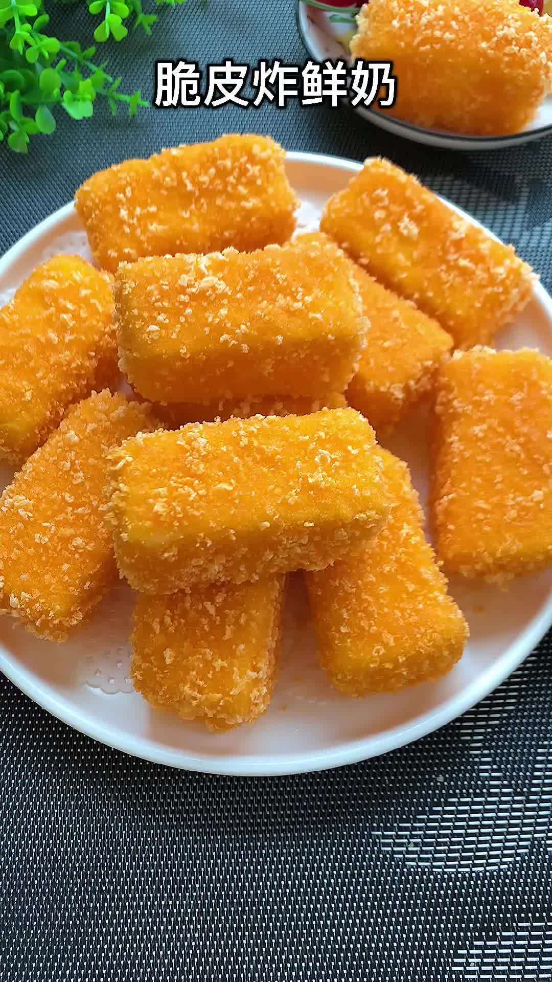 特色炸甜品小吃(炸的甜食食谱大全图片) 特色炸甜品小吃(炸的甜食食谱大全图片)