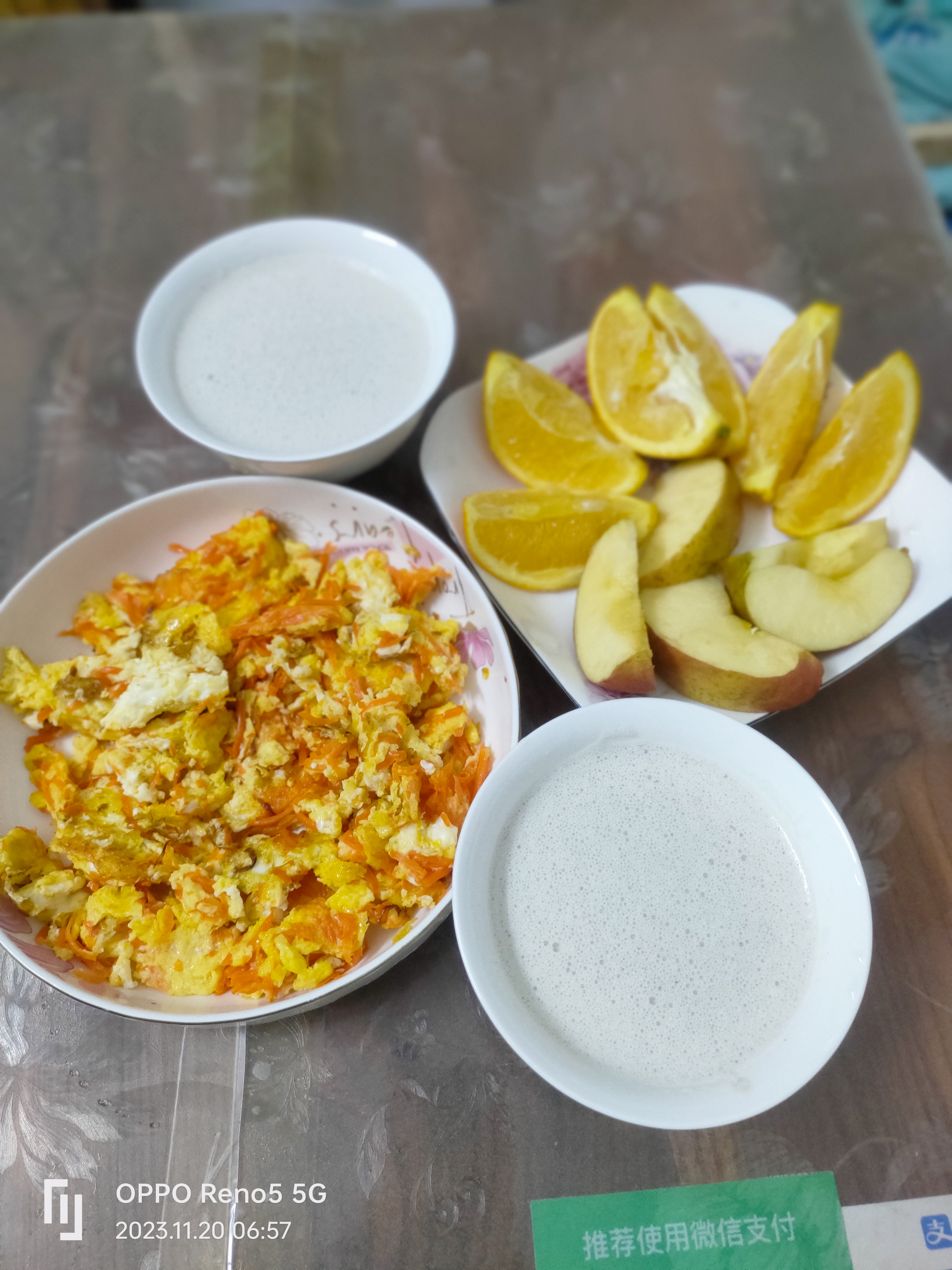 有营养好吃早餐(很营养的早餐) 有营养好吃早餐(很营养的早餐)