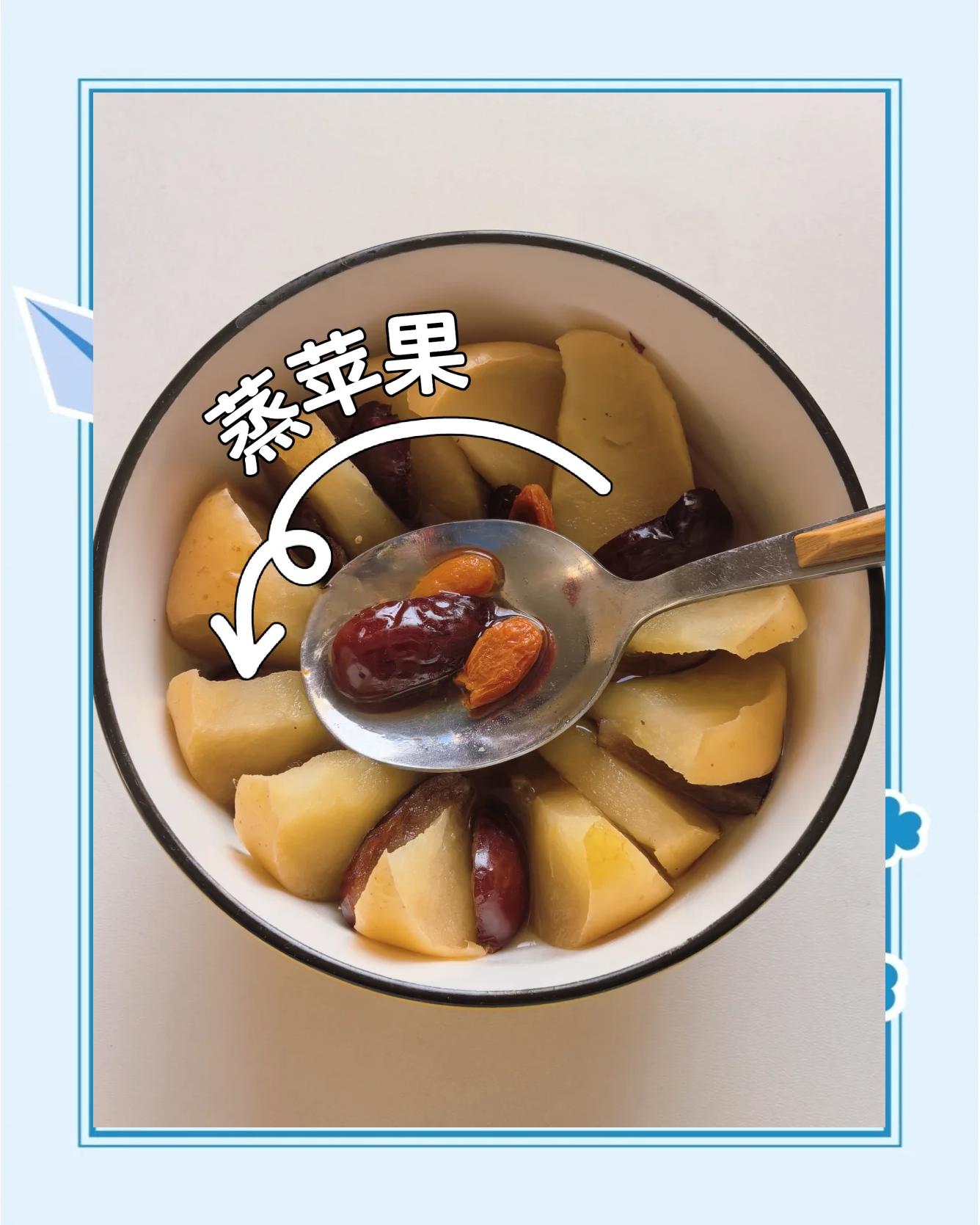 苹果小吃做法大全(苹果美食的做法)