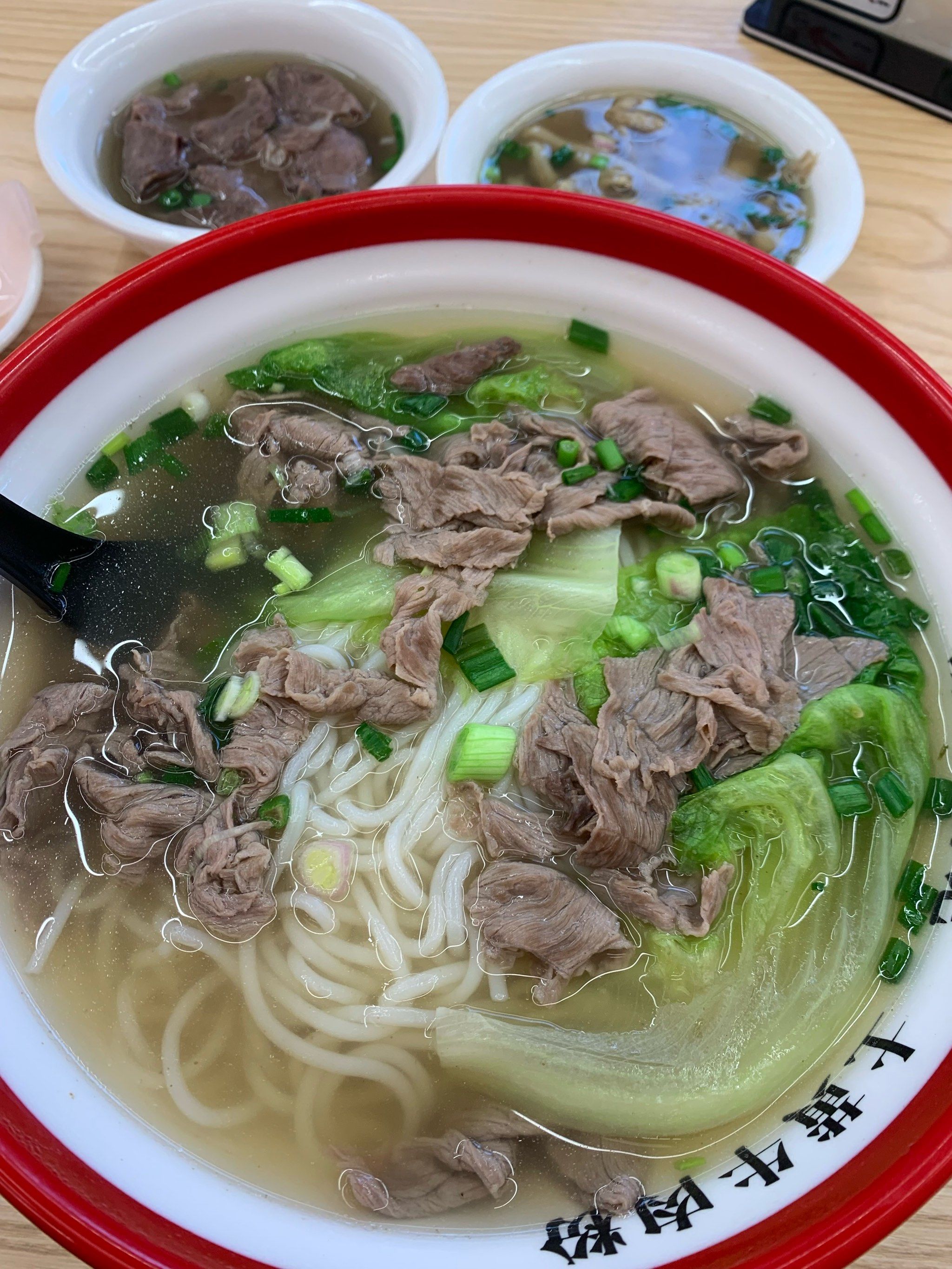 家常牛肉汤粉(牛肉汤粉的做法及配料窍门) 家常牛肉汤粉(牛肉汤粉的做法及配料窍门)