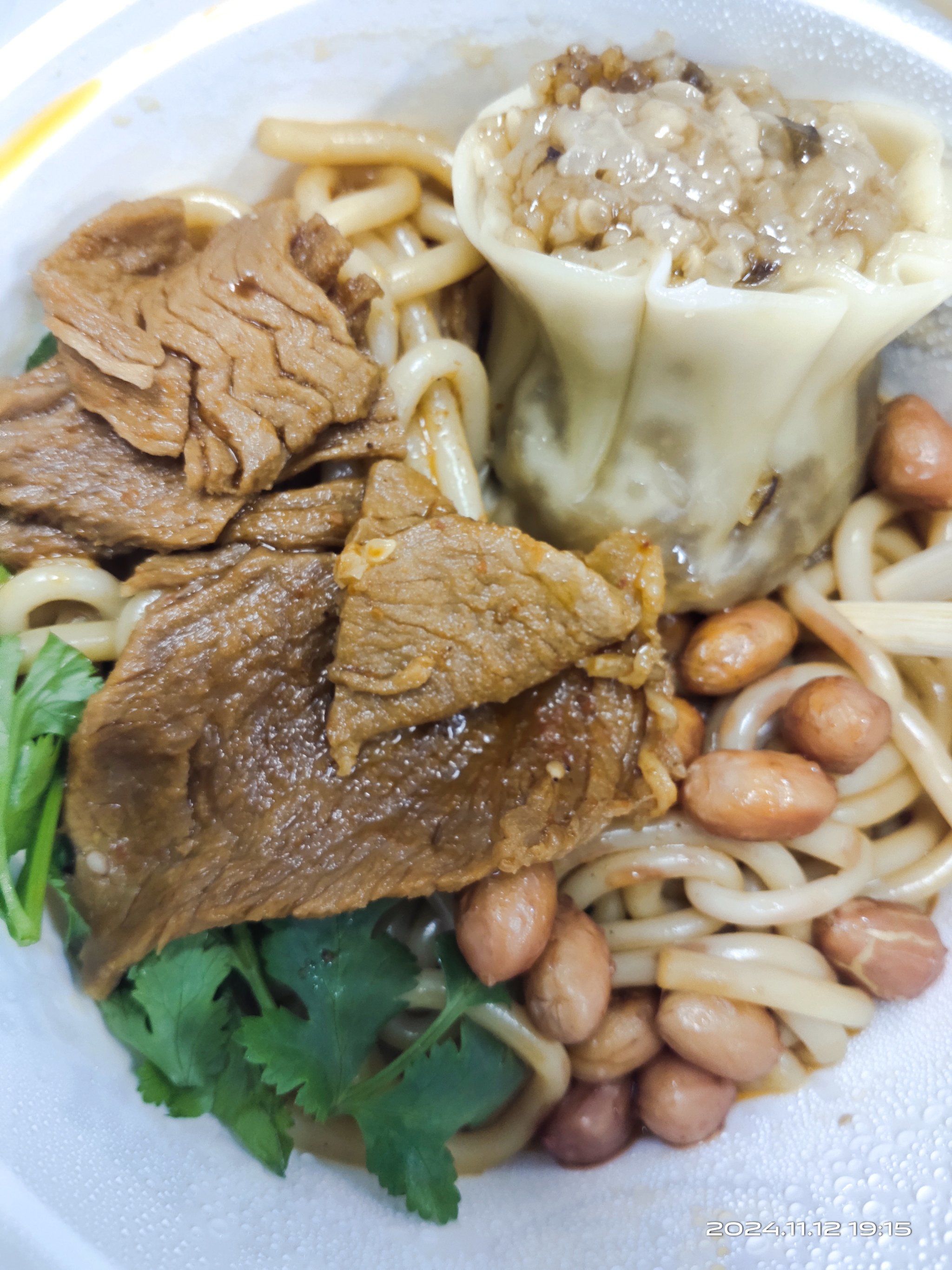 抚州特色牛肉拌粉做法(抚州特色牛肉拌粉做法视频) 抚州特色牛肉拌粉做法(抚州特色牛肉拌粉做法视频)