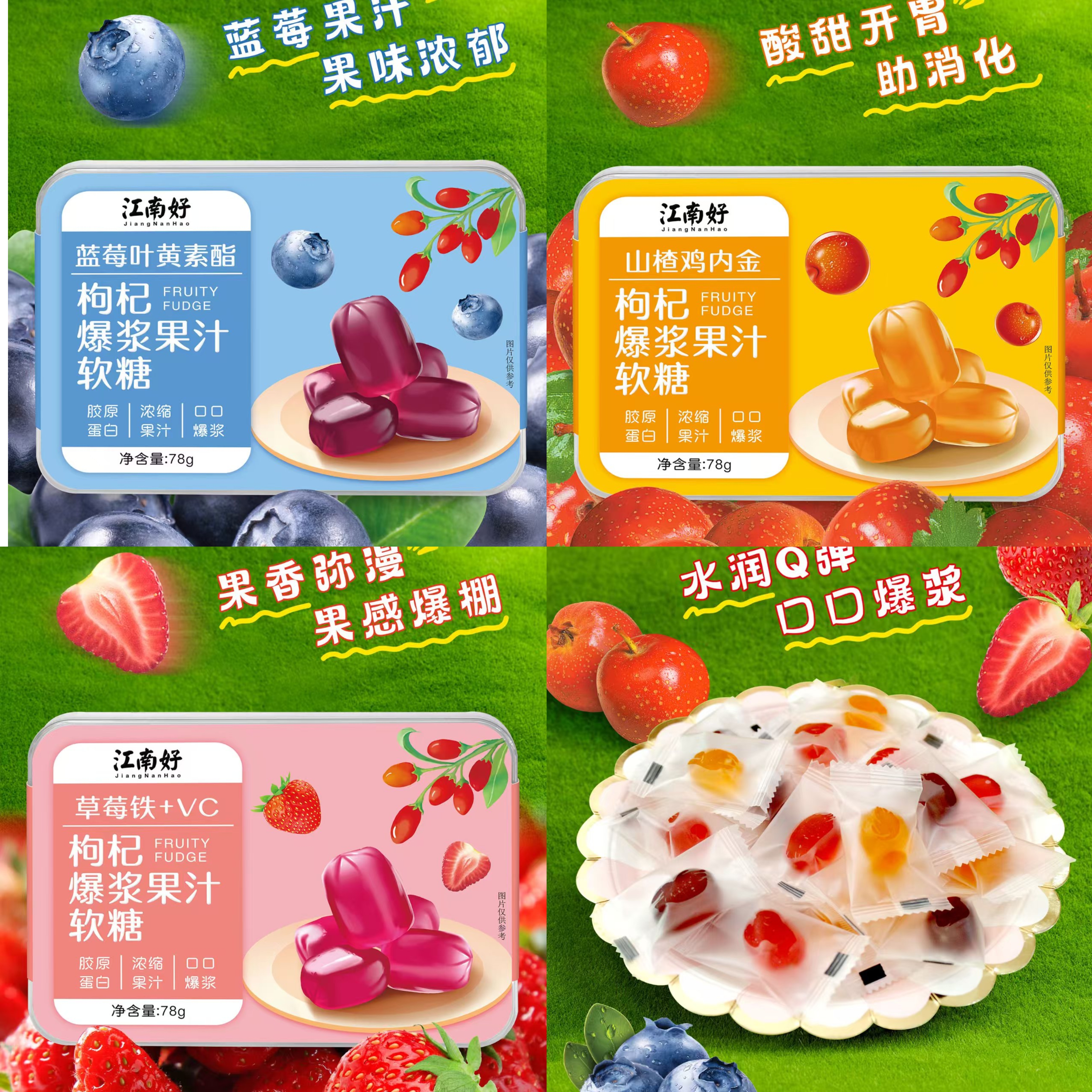 宁夏特色零食(宁夏好吃的零食) 宁夏特色零食(宁夏好吃的零食)