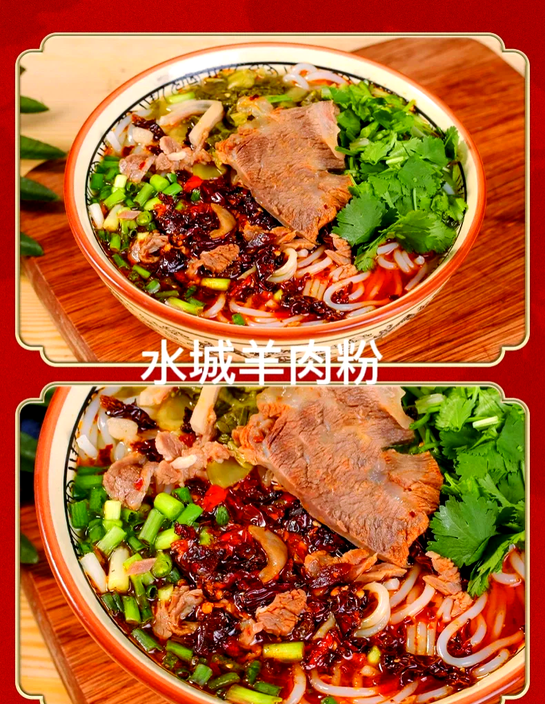 贵州小吃ppt(贵州小吃脆哨制作方法) 贵州小吃ppt(贵州小吃脆哨制作方法)