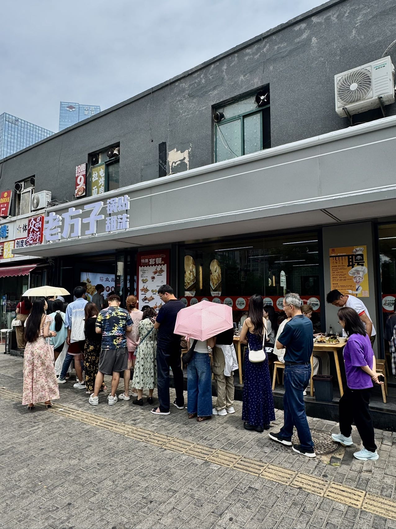 小吃论坛网(小吃论坛吧百度贴吧) 小吃论坛网(小吃论坛吧百度贴吧)