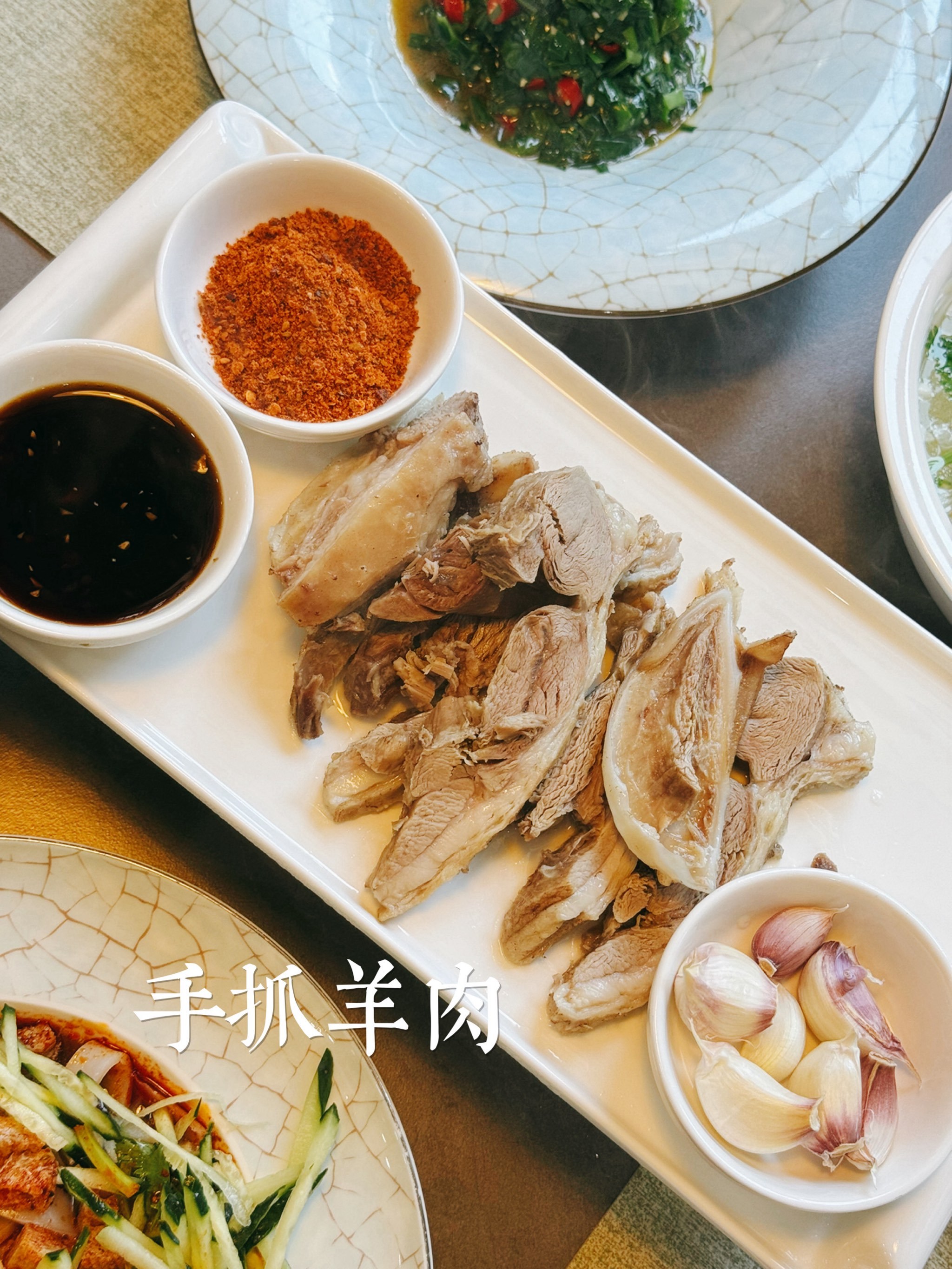 西北风味羊肉特色菜(西北风味羊肉特色菜有哪些) 西北风味羊肉特色菜(西北风味羊肉特色菜有哪些)