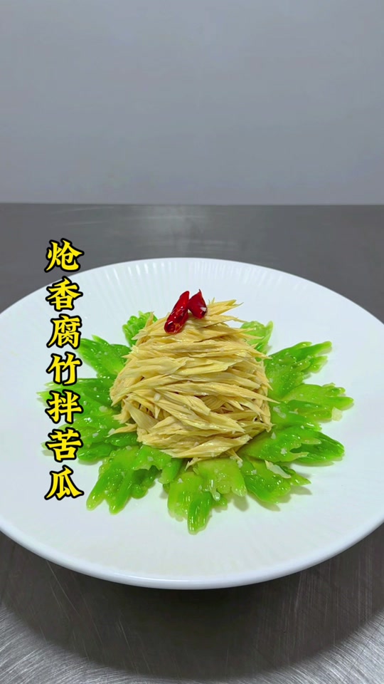 甘肃凉菜做法(甘肃家常菜做法大全) 甘肃凉菜做法(甘肃家常菜做法大全)