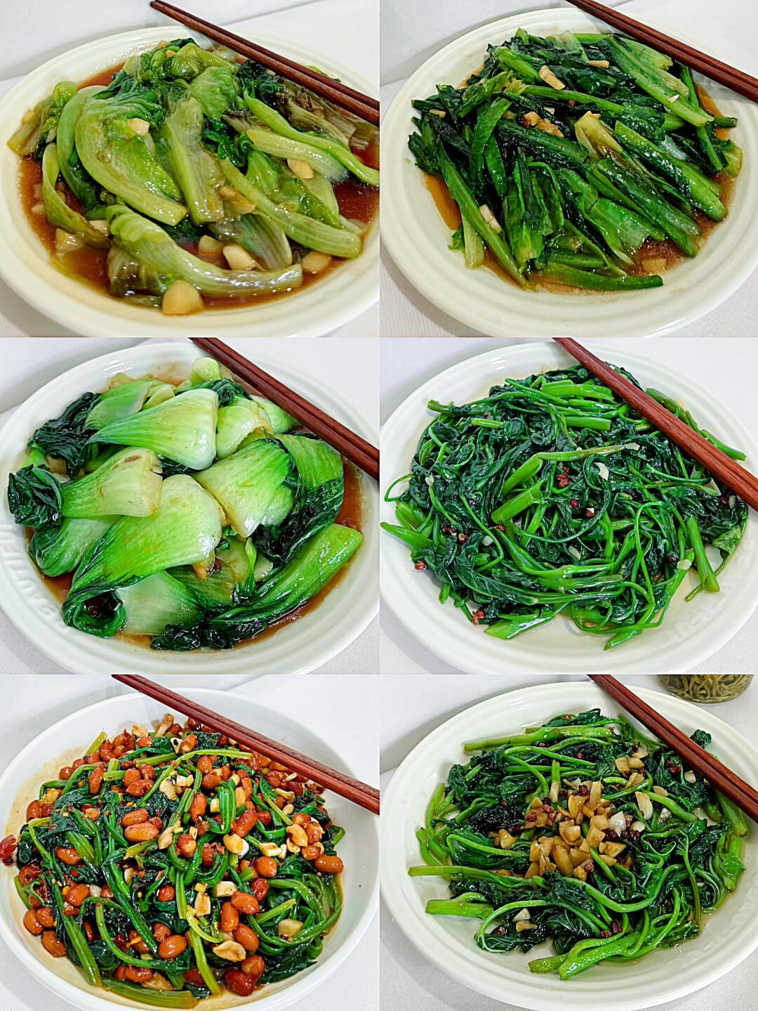 名菜排行榜素菜(素菜菜名单) 名菜排行榜素菜(素菜菜名单)