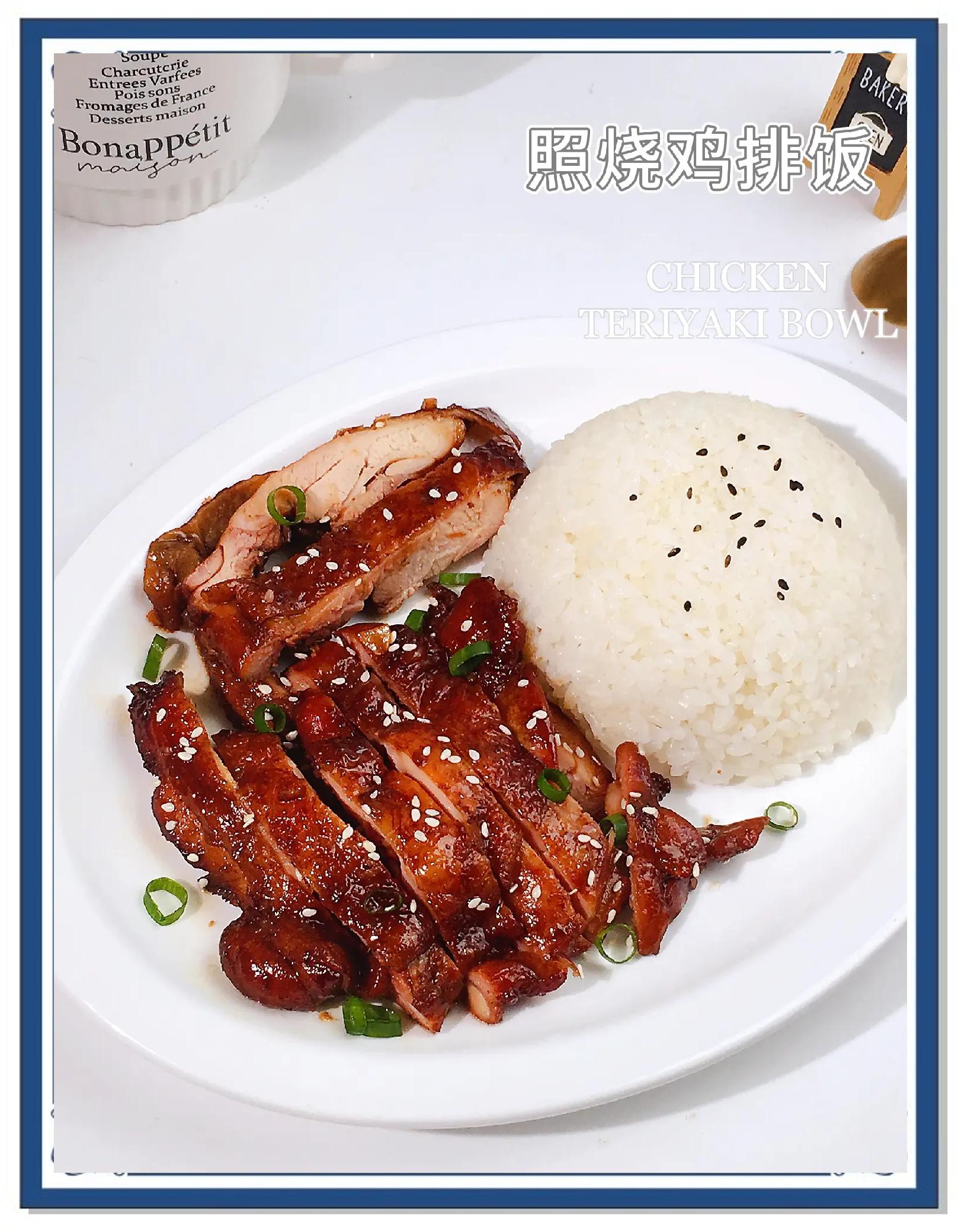 特色扒饭做法(各种扒饭的做法)