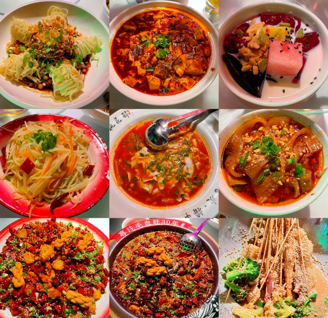 小吃分享(小吃资讯) 小吃分享(小吃资讯)