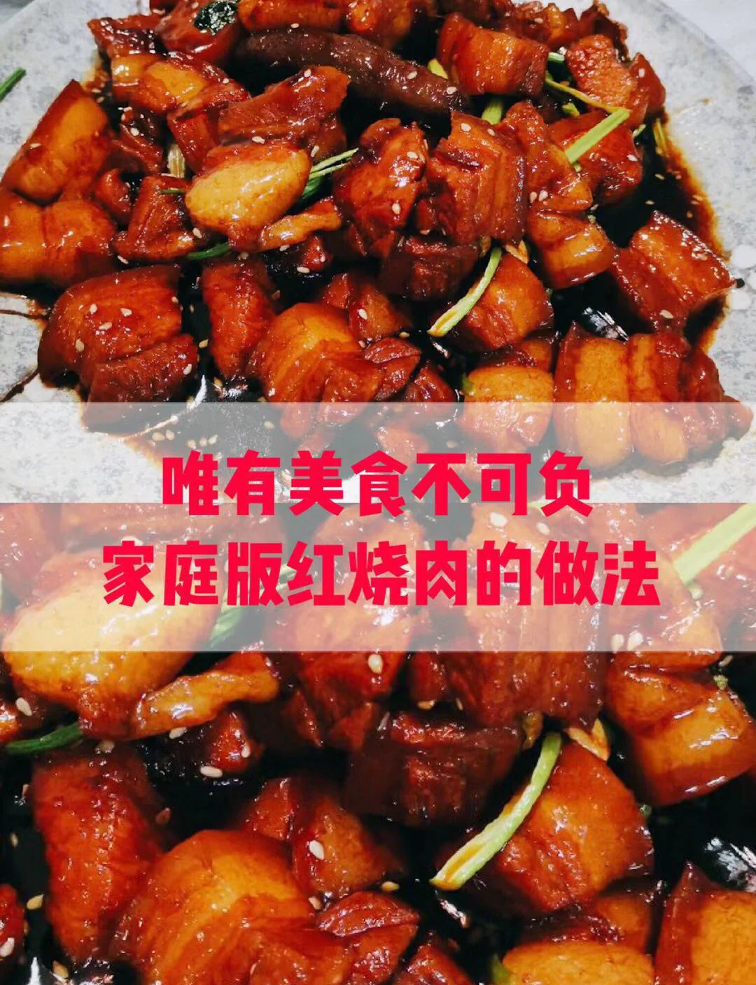 特色金牌肉的做法(金牌肉卷怎么做) 特色金牌肉的做法(金牌肉卷怎么做)