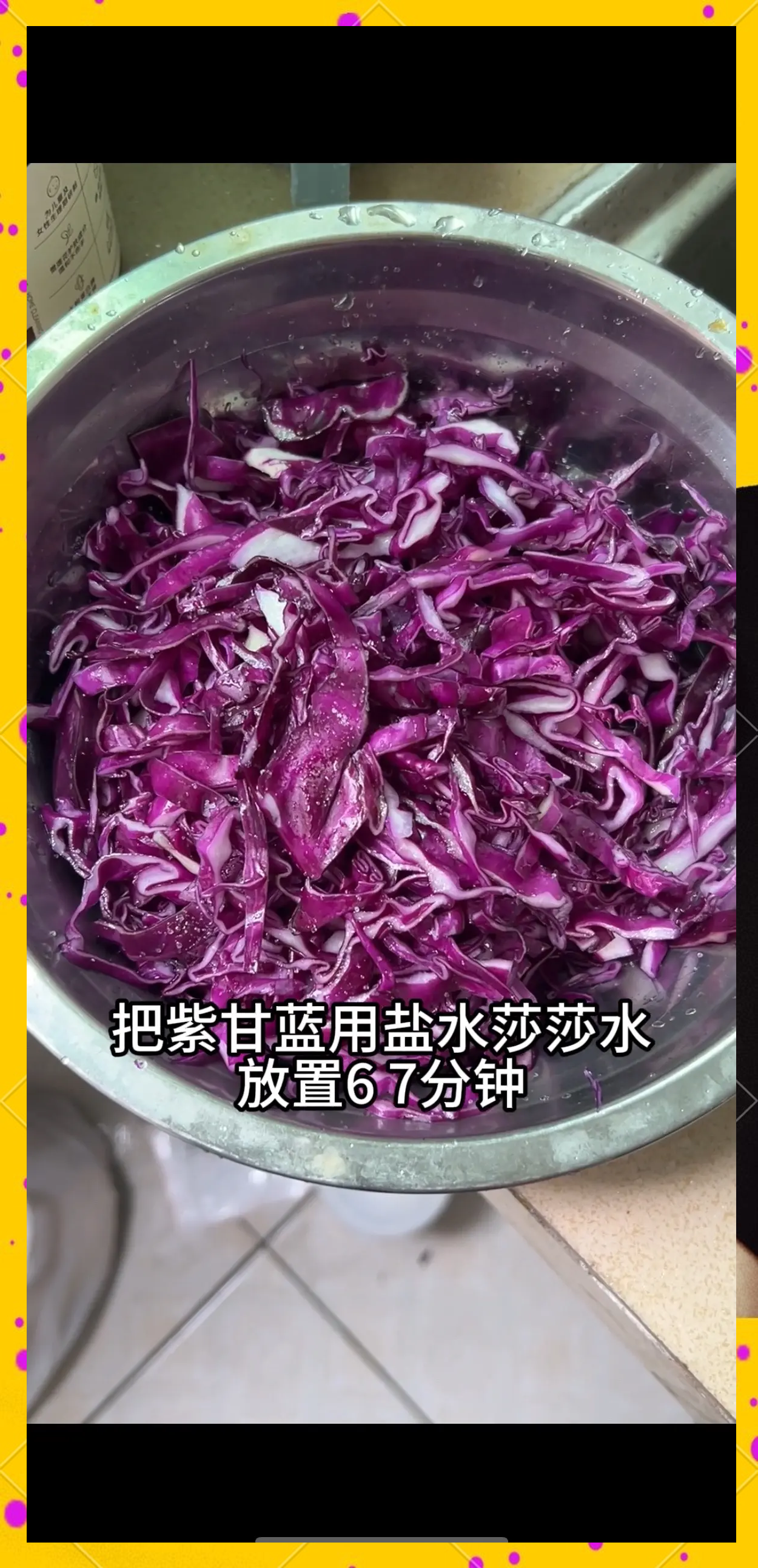 紫甘蓝做法大全家常菜(三种人不宜吃紫甘蓝) 紫甘蓝做法大全家常菜(三种人不宜吃紫甘蓝)