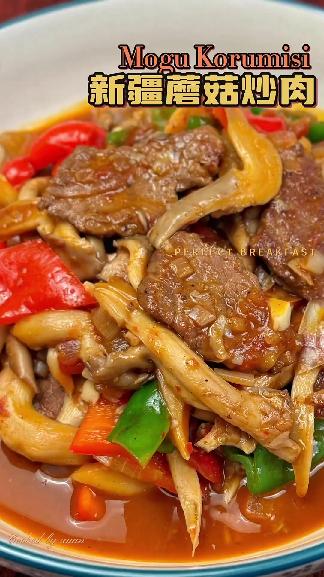 肉蘑菇的做法大全家常(肉蘑菇做法图片) 肉蘑菇的做法大全家常(肉蘑菇做法图片)