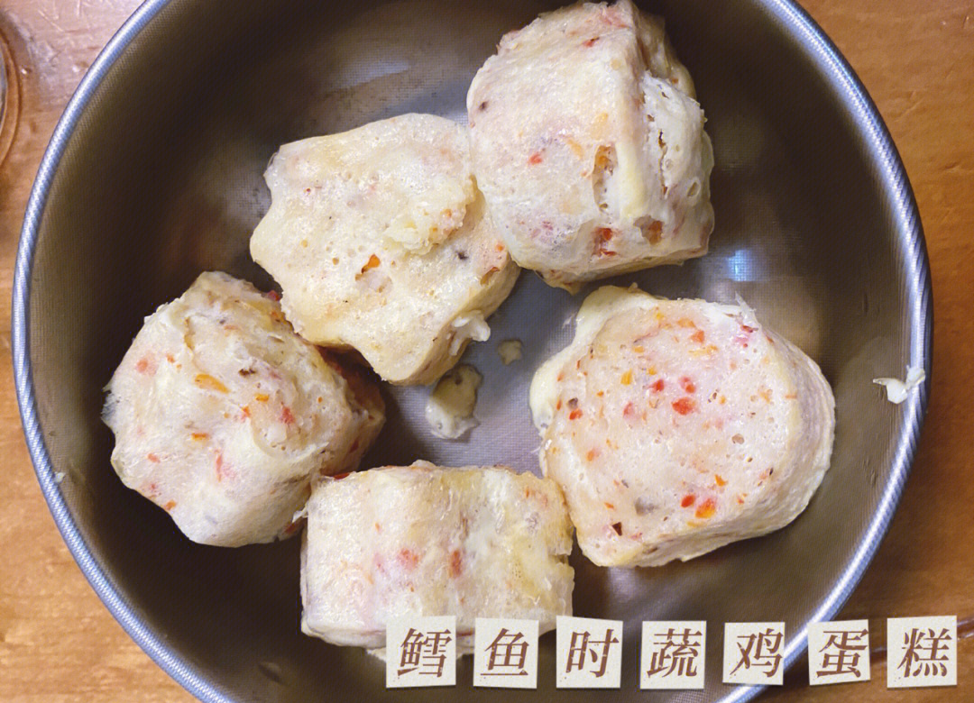 鳕鱼早餐做法大全(鳕鱼早餐做法大全图片) 鳕鱼早餐做法大全(鳕鱼早餐做法大全图片)