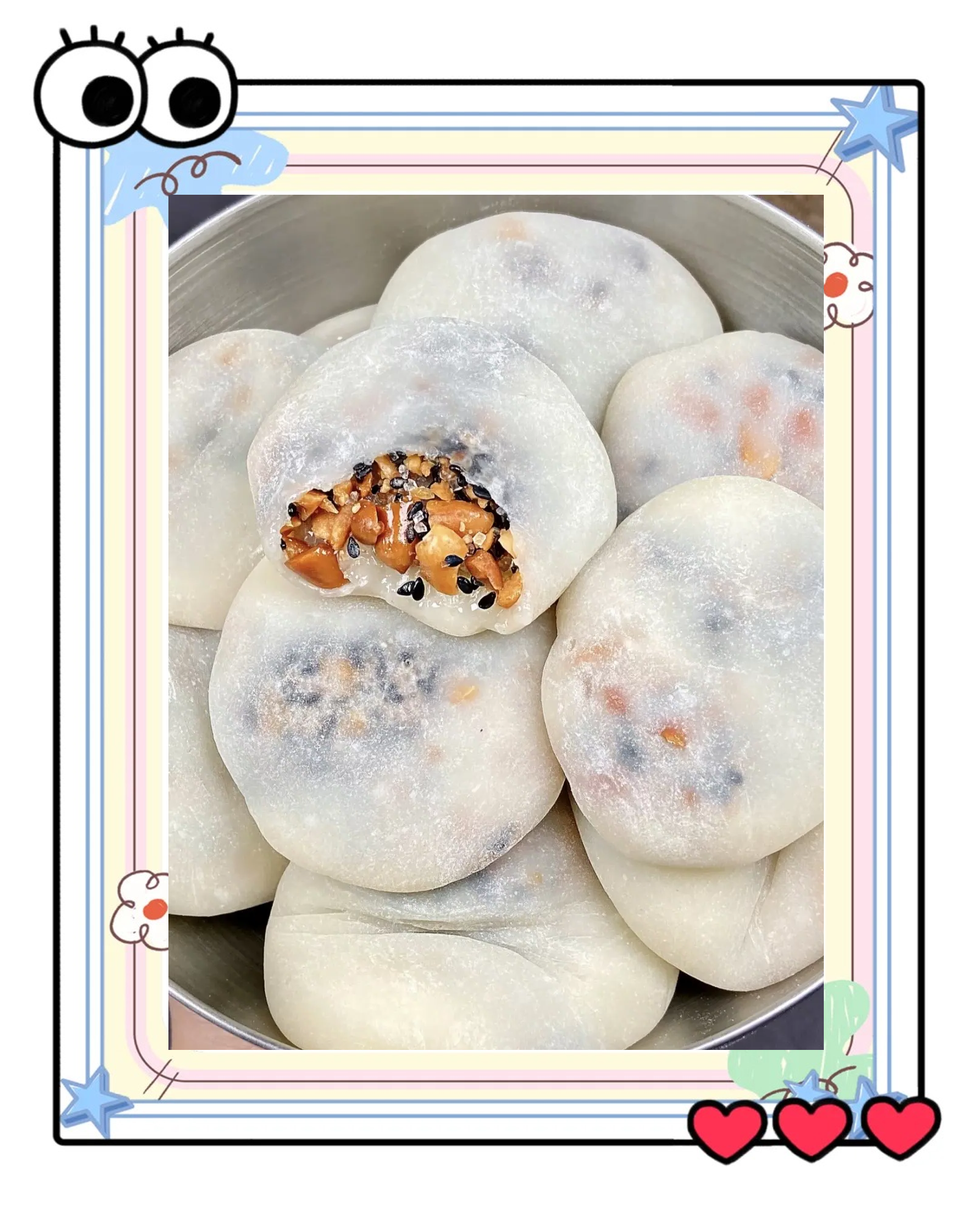 糍粑早餐做法(糍粑早餐做法视频) 糍粑早餐做法(糍粑早餐做法视频)