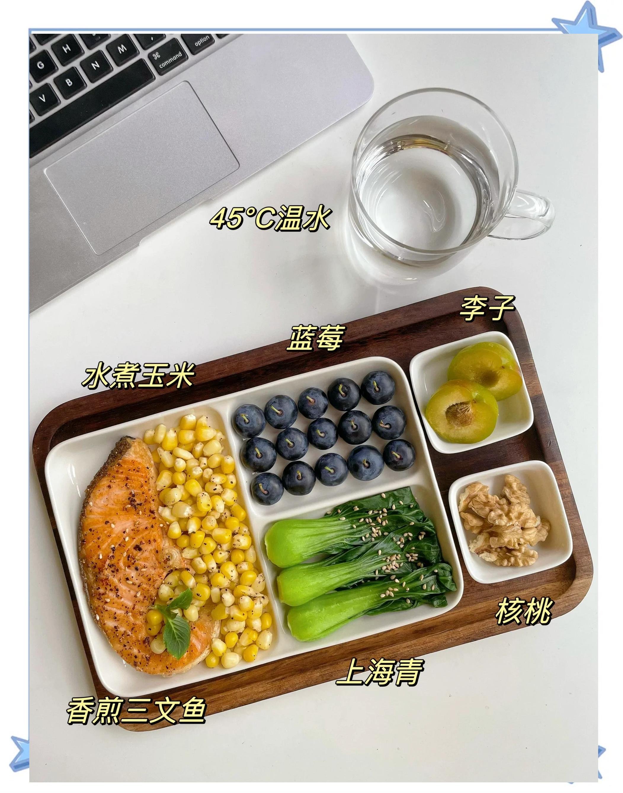 怀孕后期早餐吃什么好(孕后期早上吃什么) 怀孕后期早餐吃什么好(孕后期早上吃什么)