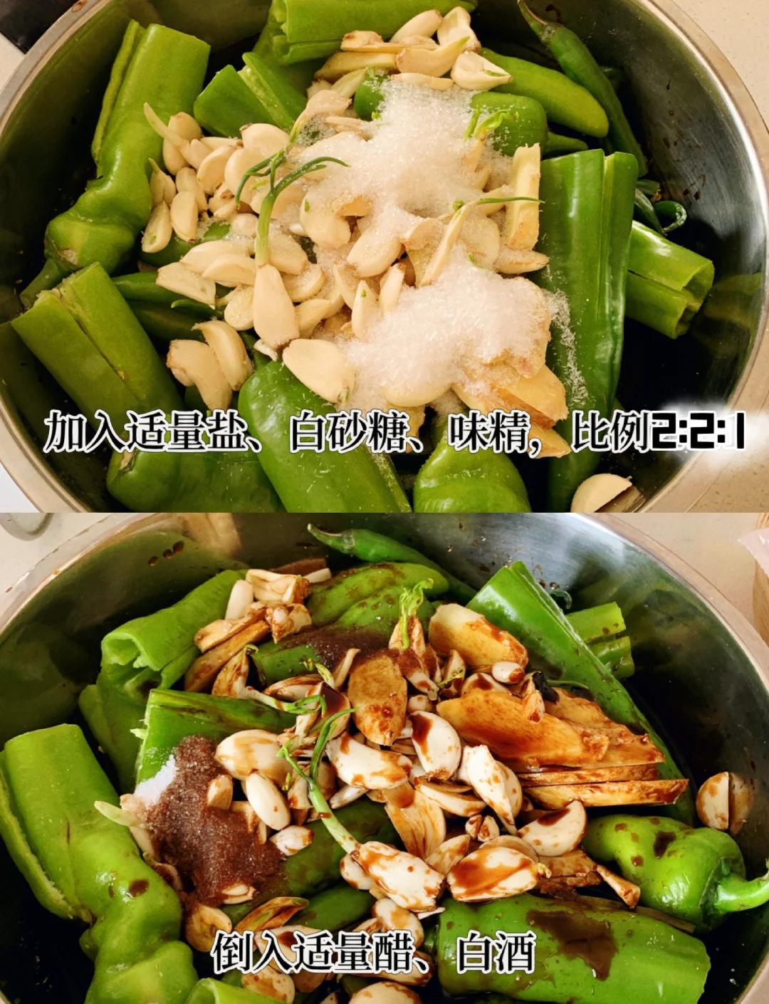 最简单家常腌辣椒窍门(家庭腌辣椒制作方法) 最简单家常腌辣椒窍门(家庭腌辣椒制作方法)