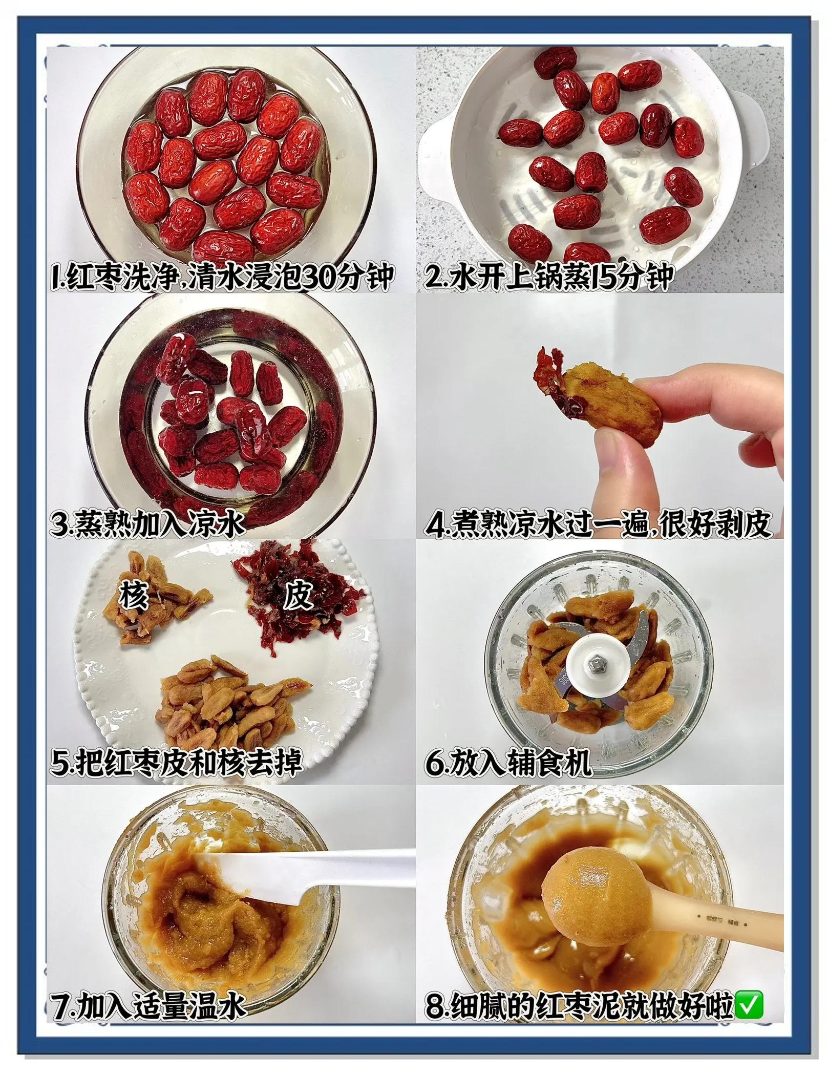 制作早餐步骤(如何制作简单早餐) 制作早餐步骤(如何制作简单早餐)