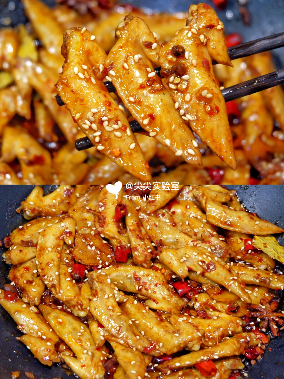 鸡翅尖的做法家常做法(鸡翅尖的做法家常做法图片) 鸡翅尖的做法家常做法(鸡翅尖的做法家常做法图片)