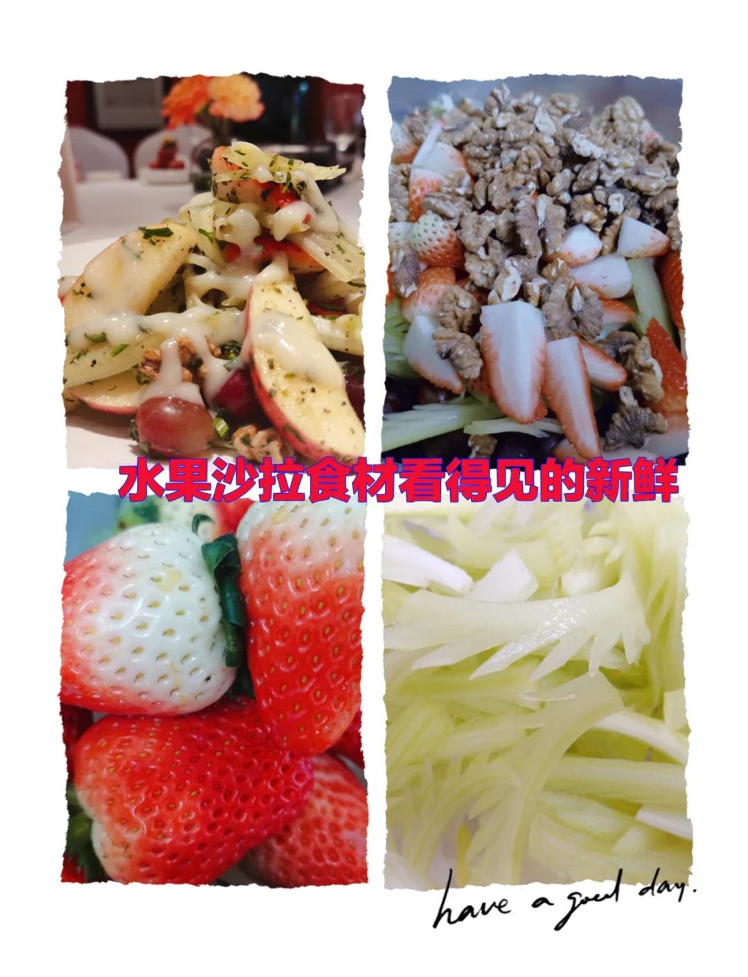 素菜婚宴窍门(素菜宴席的做法大全)